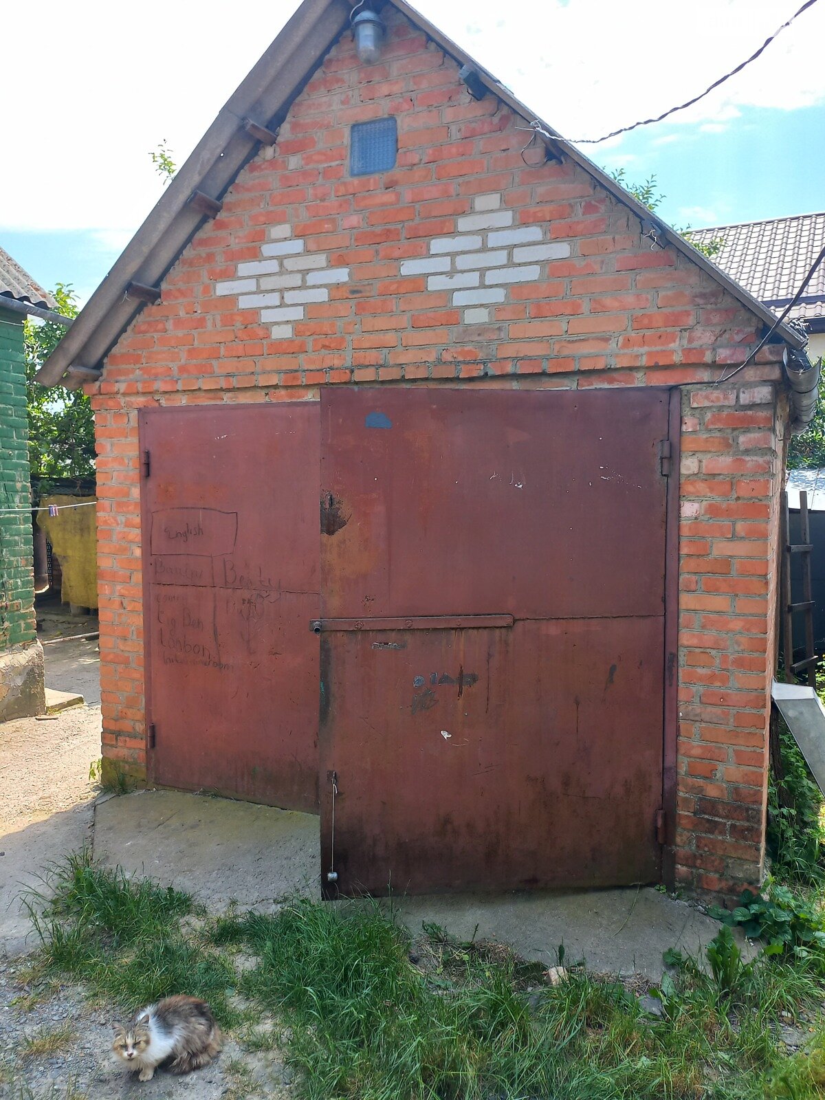 одноповерховий будинок з гаражем, 120 кв. м, цегла. Продаж в Вінниці, район Старе місто фото 1 одноповерховий будинок з гаражем, 120 кв. м, цегла. Продаж в Вінниці, район Старе місто фото 1