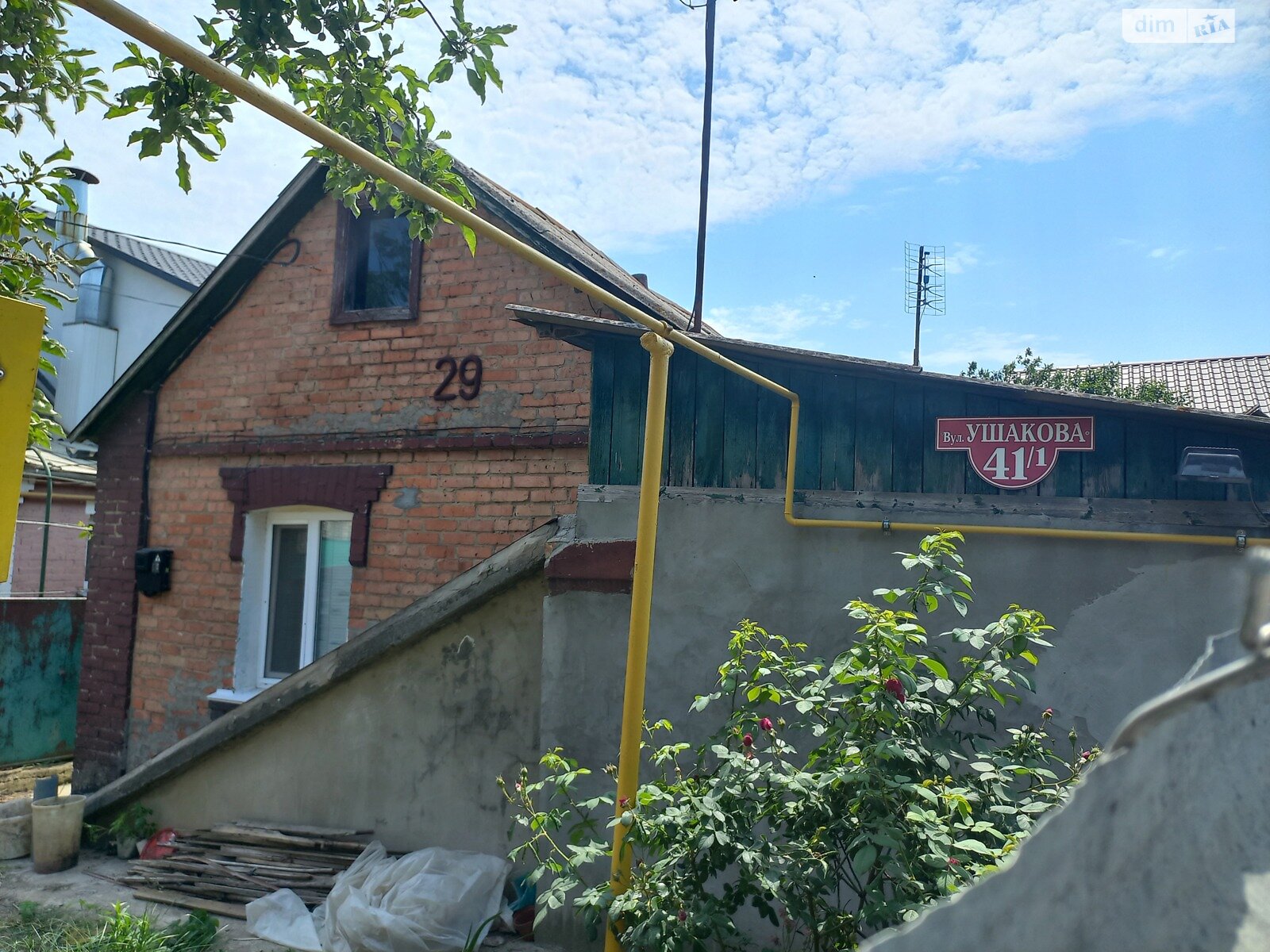 одноповерховий будинок з гаражем, 120 кв. м, цегла. Продаж в Вінниці, район Старе місто фото 1 одноповерховий будинок з гаражем, 120 кв. м, цегла. Продаж в Вінниці, район Старе місто фото 1