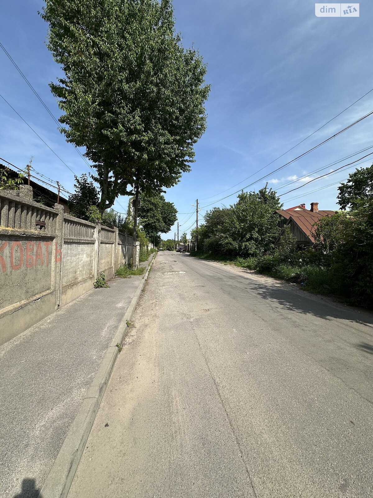 двоповерховий будинок з верандою, 622 кв. м, цегла. Продаж в Вінниці, район Старе місто фото 1 двоповерховий будинок з верандою, 622 кв. м, цегла. Продаж в Вінниці, район Старе місто фото 1