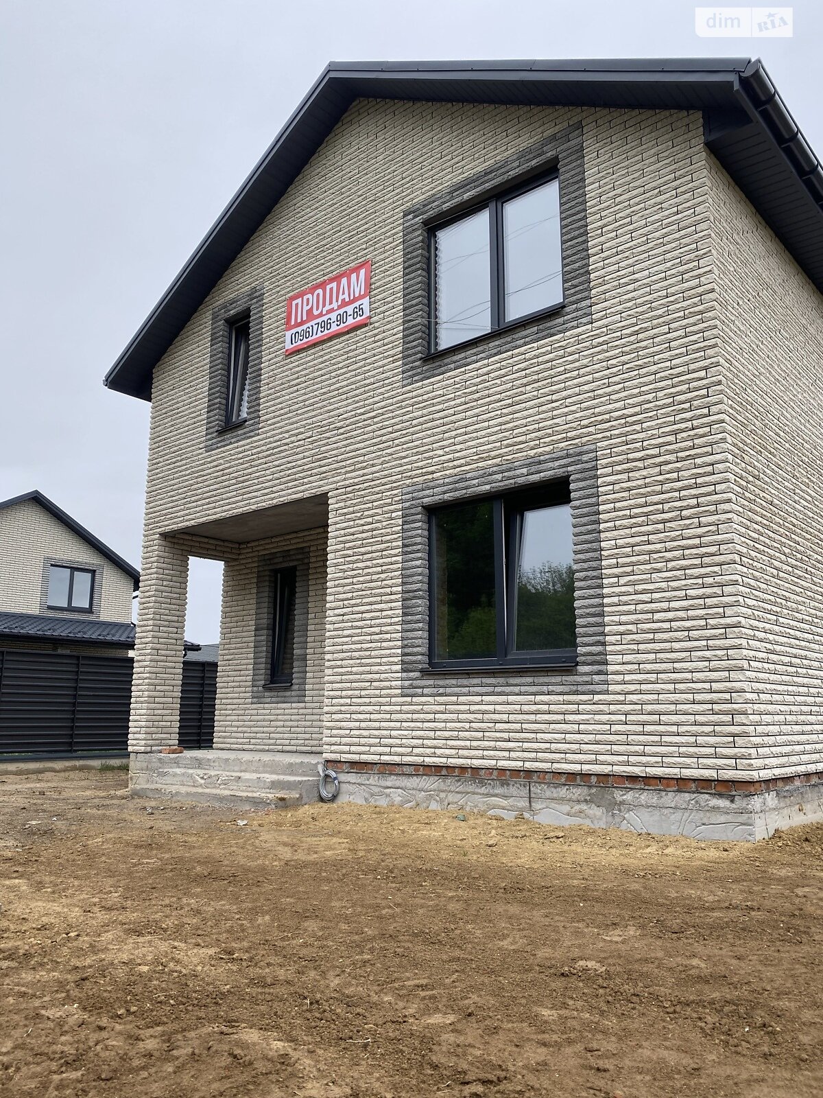 двухэтажный дом, 119 кв. м, кирпич. Продажа в Виннице район Старый город фото 1 двухэтажный дом, 119 кв. м, кирпич. Продажа в Виннице район Старый город фото 1