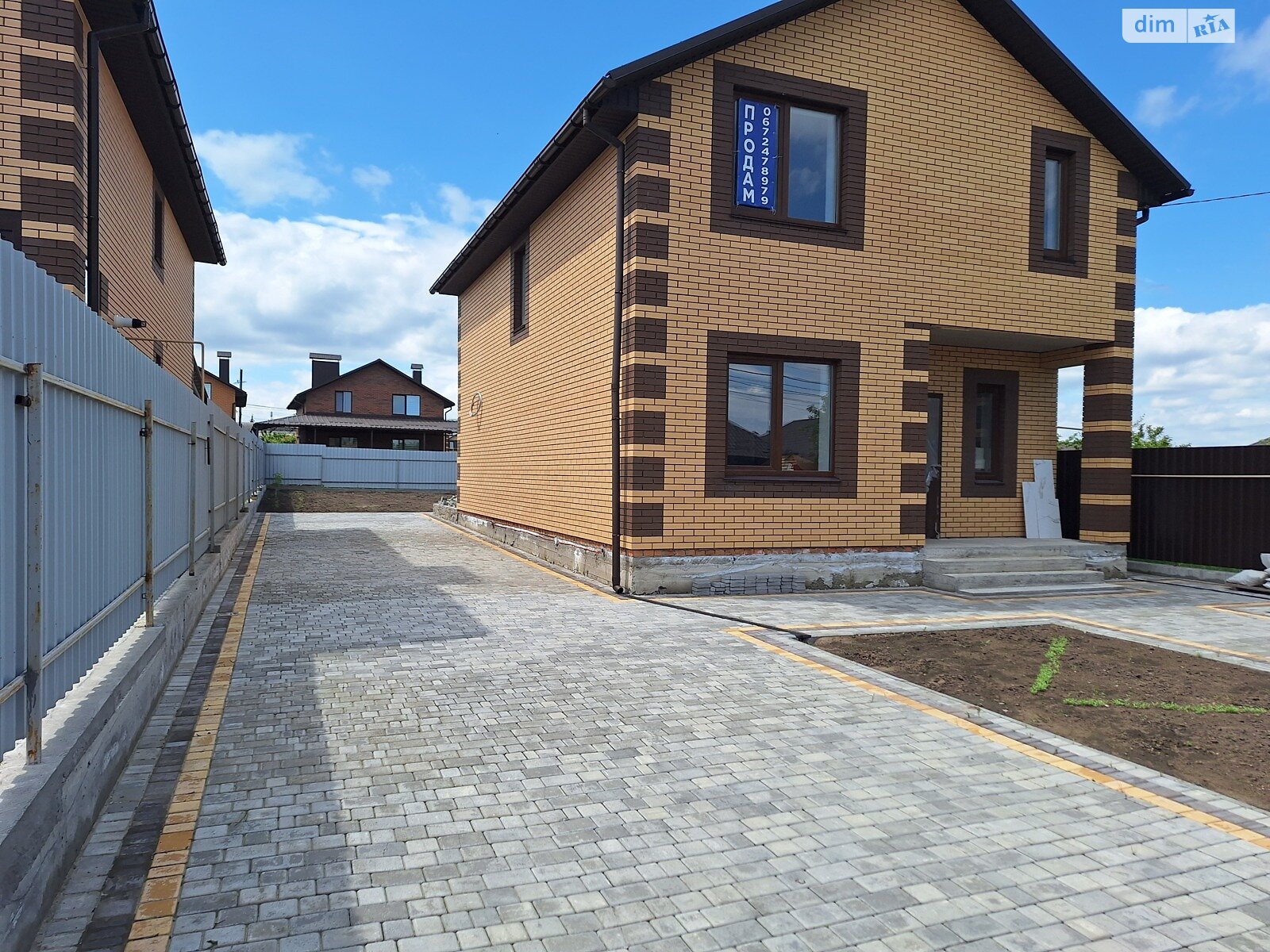 двухэтажный дом, 120 кв. м, кирпич. Продажа в Виннице район Старый город фото 1 двухэтажный дом, 120 кв. м, кирпич. Продажа в Виннице район Старый город фото 1
