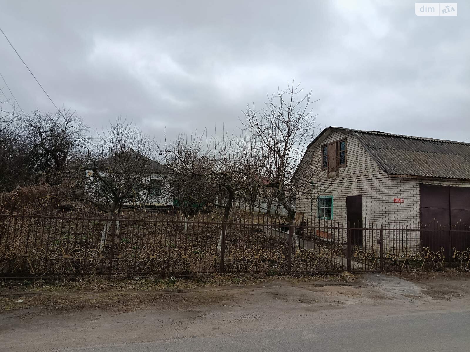 одноповерховий будинок з гаражем, 75.9 кв. м, цегла. Продаж в Вінниці, район Старе місто фото 1