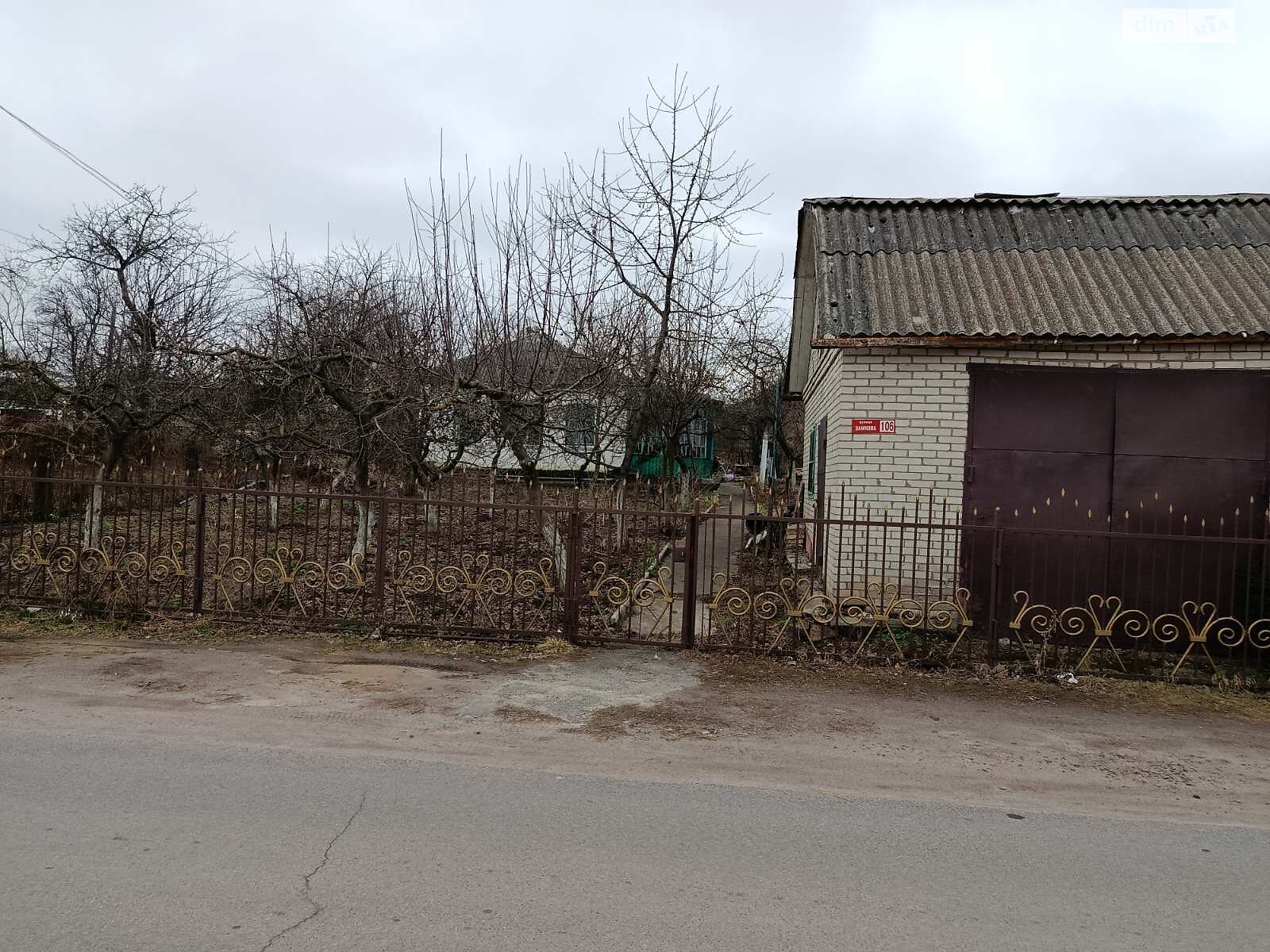 одноэтажный дом с гаражом, 75.9 кв. м, кирпич. Продажа в Виннице район Старый город фото 1 одноэтажный дом с гаражом, 75.9 кв. м, кирпич. Продажа в Виннице район Старый город фото 1