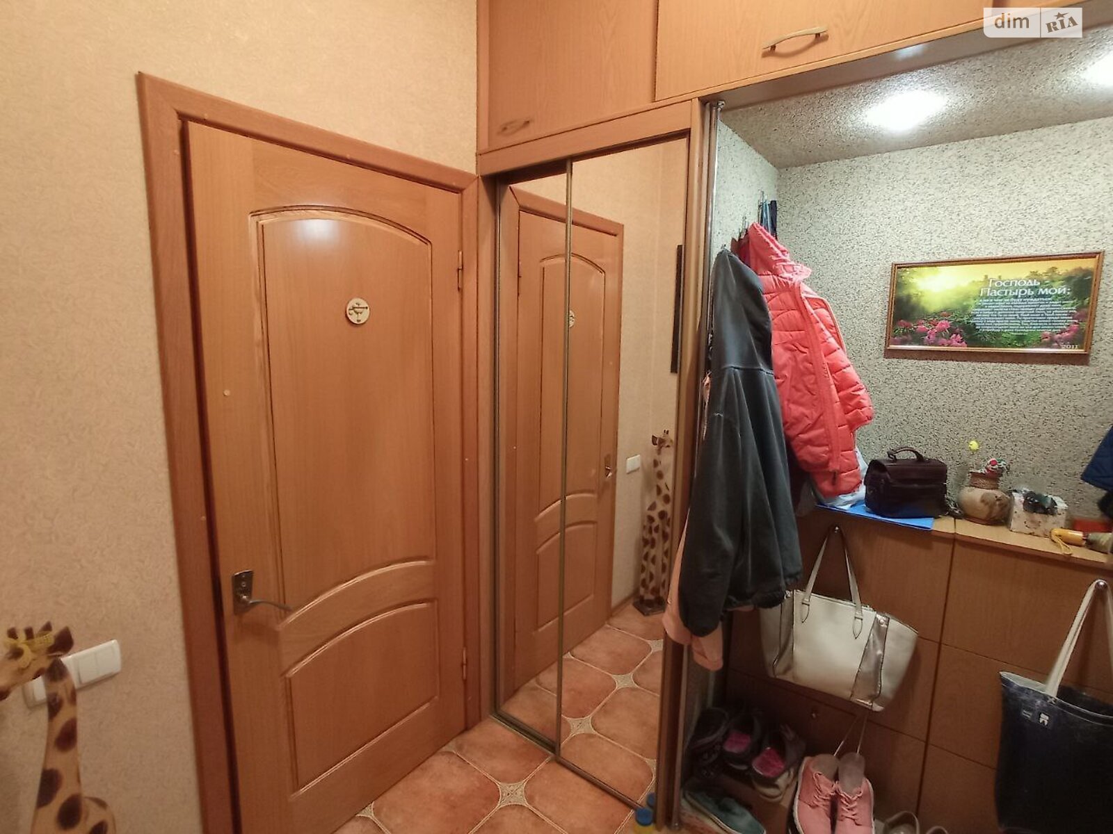 двухэтажный дом с верандой, 153.5 кв. м, кирпич. Продажа в Виннице район Старый город фото 1