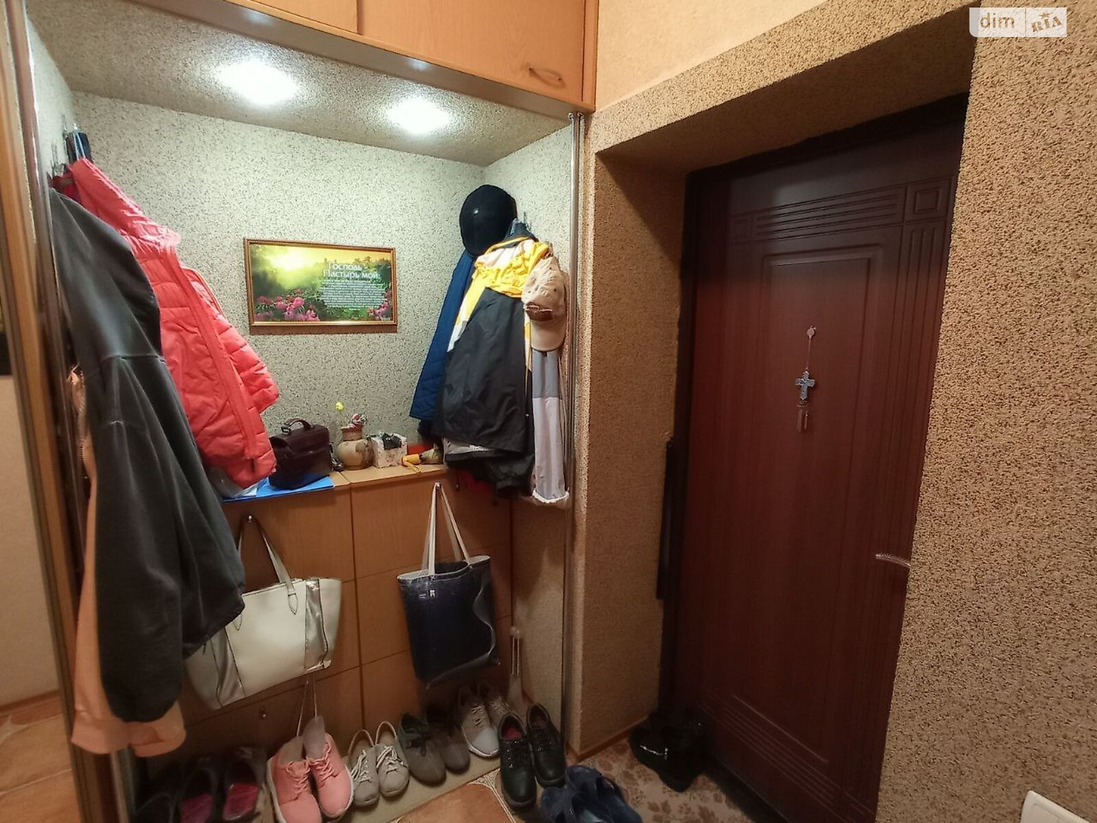 двухэтажный дом с верандой, 153.5 кв. м, кирпич. Продажа в Виннице район Старый город фото 1