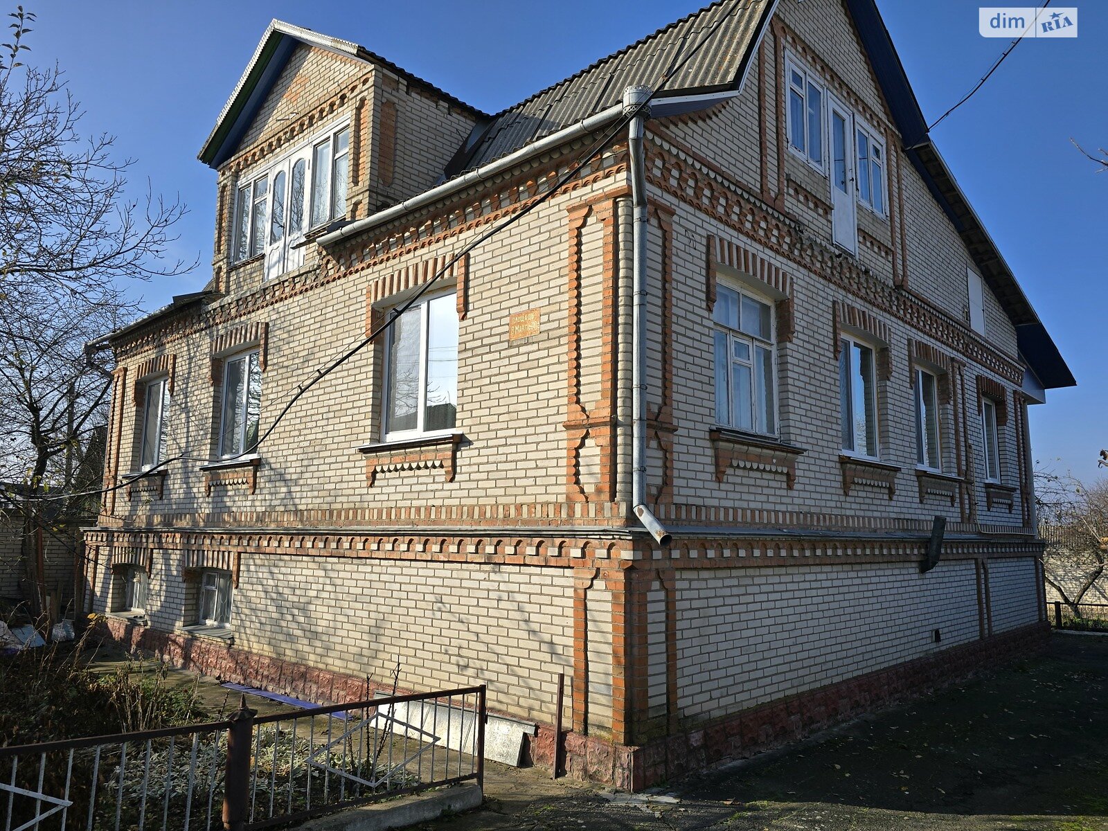 двоповерховий будинок, 283.7 кв. м, цегла. Продаж у Вінниці фото 1 двоповерховий будинок, 283.7 кв. м, цегла. Продаж у Вінниці фото 1