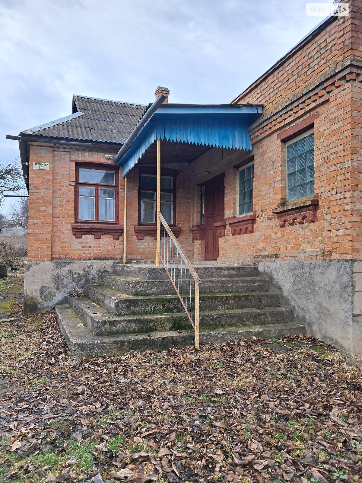 одноповерховий будинок, 66.7 кв. м, цегла. Продаж у Вінницьких Хуторах фото 1