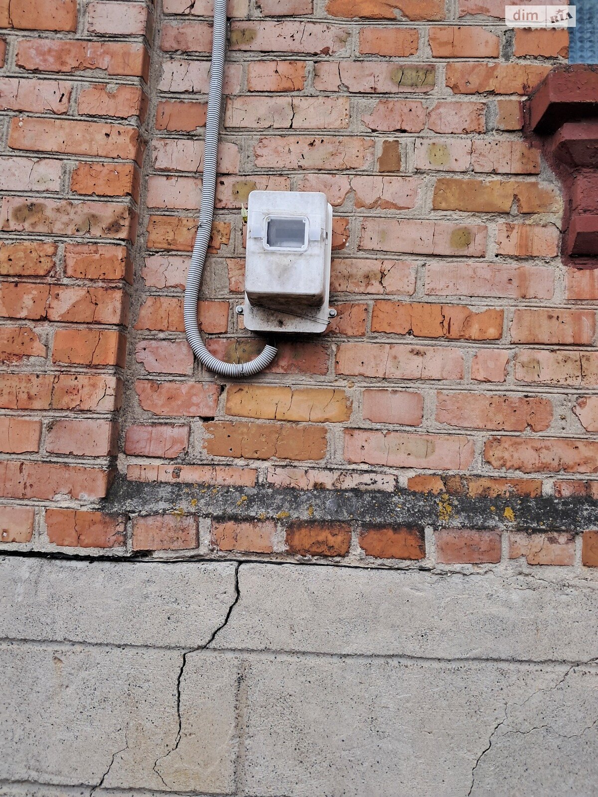 одноповерховий будинок, 66.7 кв. м, цегла. Продаж у Вінницьких Хуторах фото 1