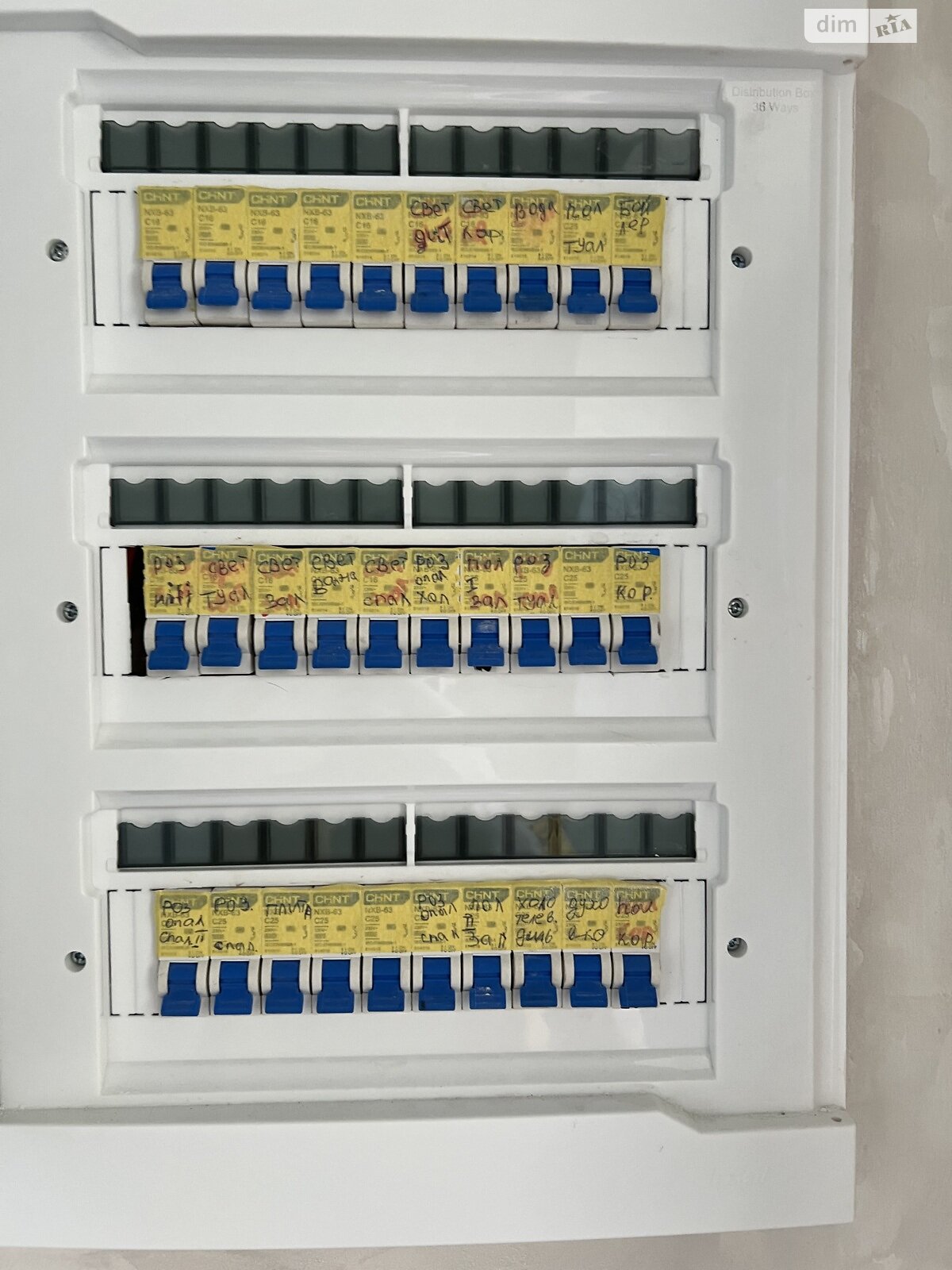 двоповерховий будинок, 128.8 кв. м, піноблок. Продаж в Вінниці, район Тяжилів фото 1 двоповерховий будинок, 128.8 кв. м, піноблок. Продаж в Вінниці, район Тяжилів фото 1