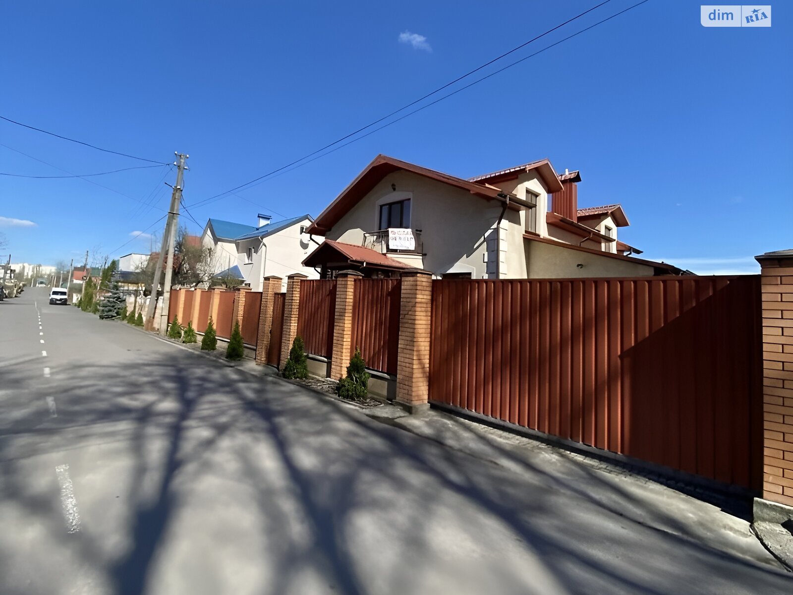 двухэтажный дом с верандой, 215 кв. м, кирпич. Продажа в Виннице район Тяжилов фото 1 двухэтажный дом с верандой, 215 кв. м, кирпич. Продажа в Виннице район Тяжилов фото 1