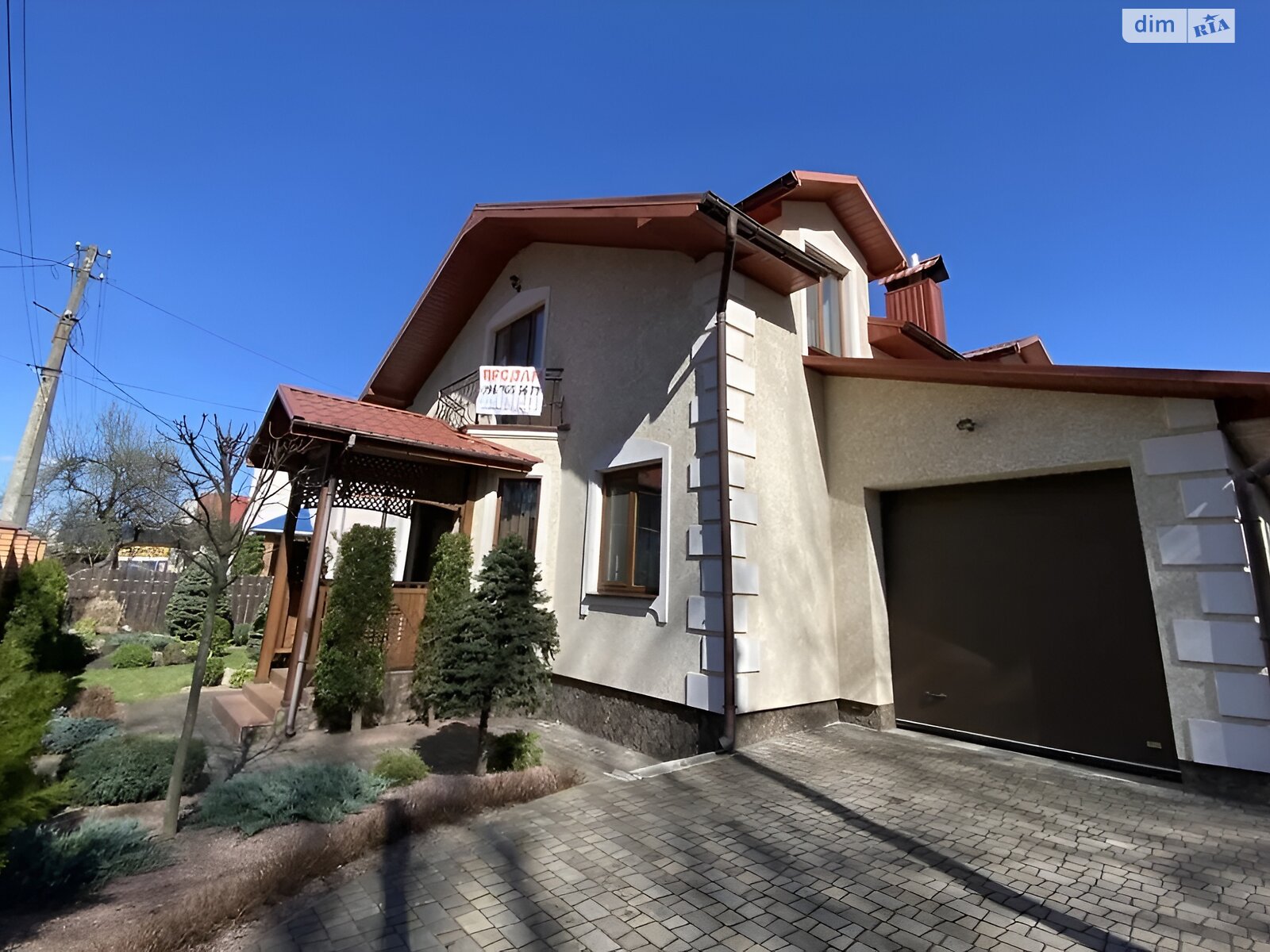 двухэтажный дом с верандой, 215 кв. м, кирпич. Продажа в Виннице район Тяжилов фото 1 двухэтажный дом с верандой, 215 кв. м, кирпич. Продажа в Виннице район Тяжилов фото 1