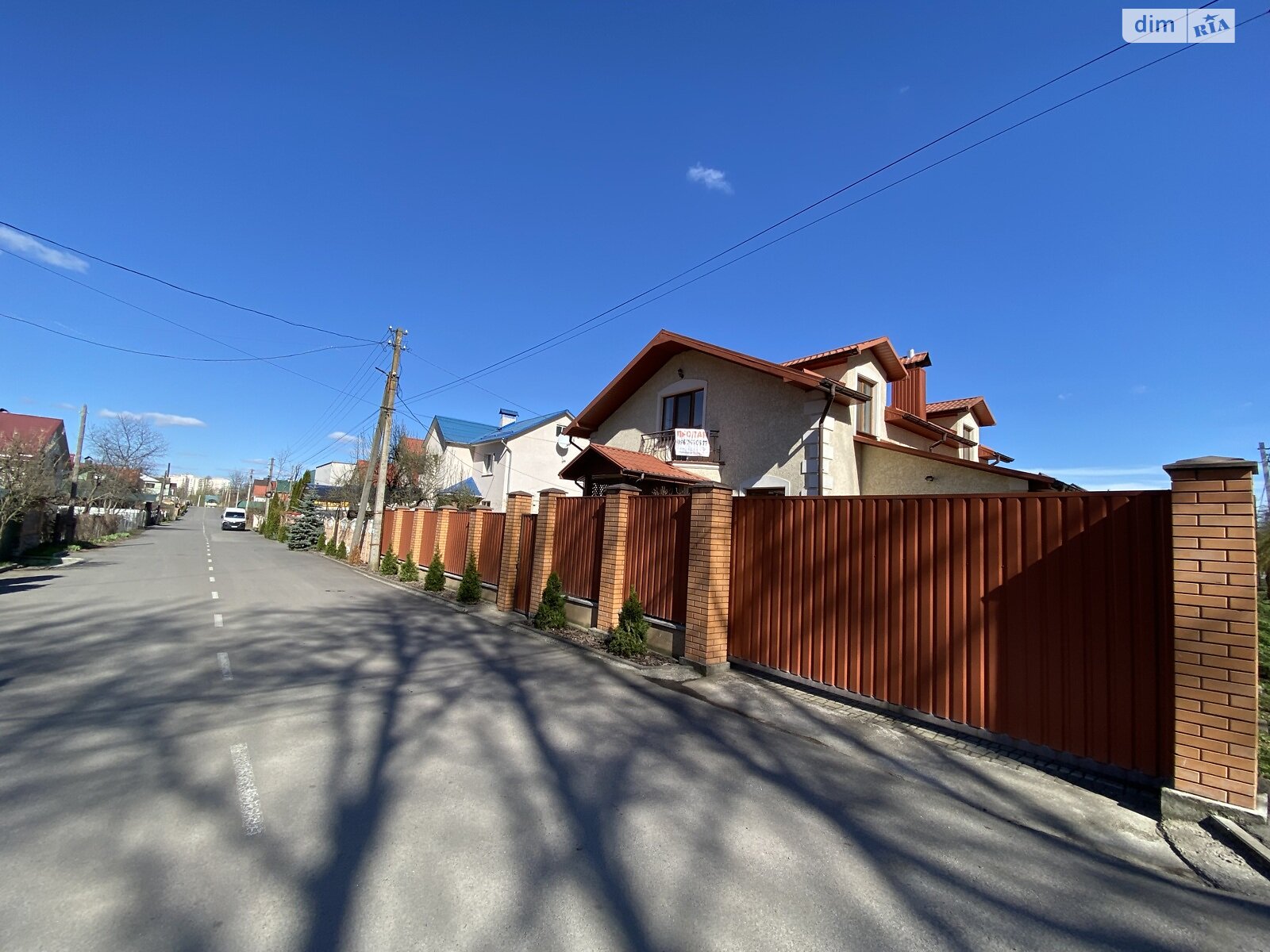 двухэтажный дом, 215 кв. м, кирпич. Продажа в Виннице район Тяжилов фото 1 двухэтажный дом, 215 кв. м, кирпич. Продажа в Виннице район Тяжилов фото 1