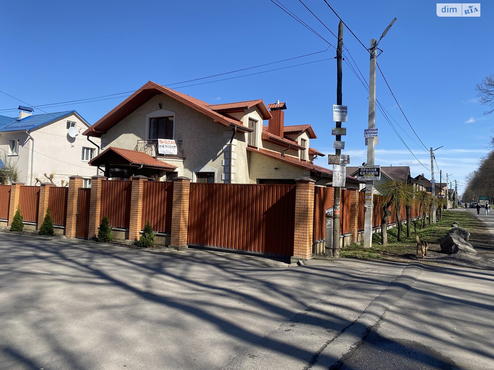 двухэтажный дом, 215 кв. м, кирпич. Продажа в Виннице район Тяжилов фото 1 двухэтажный дом, 215 кв. м, кирпич. Продажа в Виннице район Тяжилов фото 1