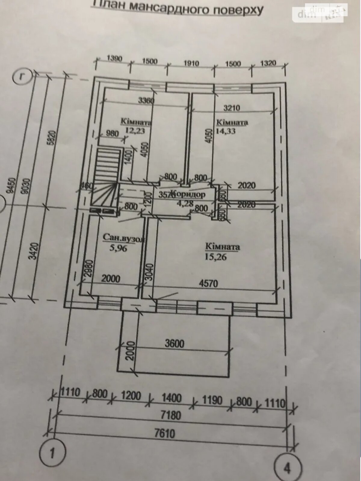 двоповерховий будинок бесідка, 120 кв. м, газобетон. Продаж в Вінниці, район Тяжилів фото 1