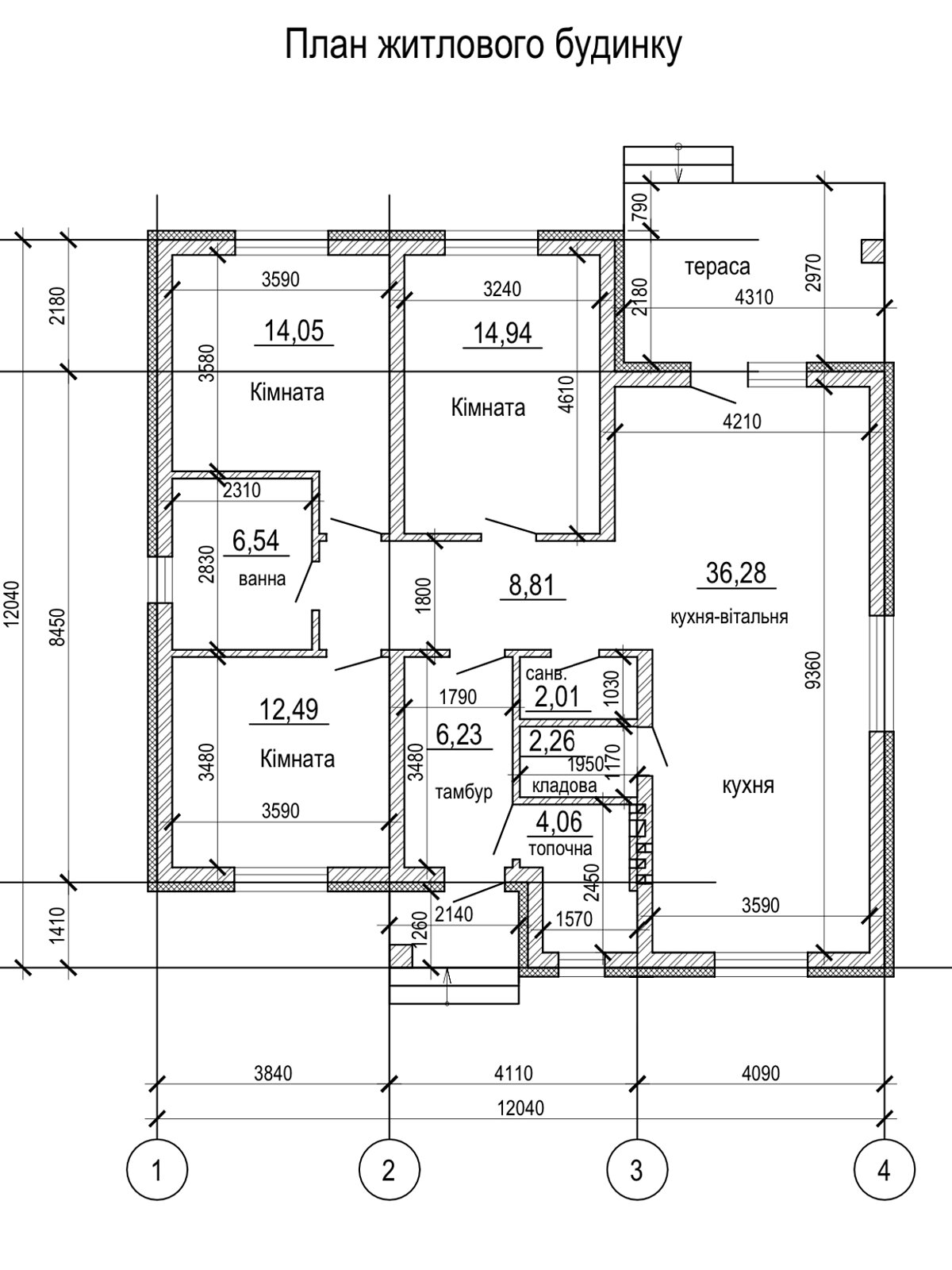 одноповерховий будинок з опаленням, 95 кв. м, цегла. Продаж в Вінниці, район Тяжилів фото 1 одноповерховий будинок з опаленням, 95 кв. м, цегла. Продаж в Вінниці, район Тяжилів фото 1