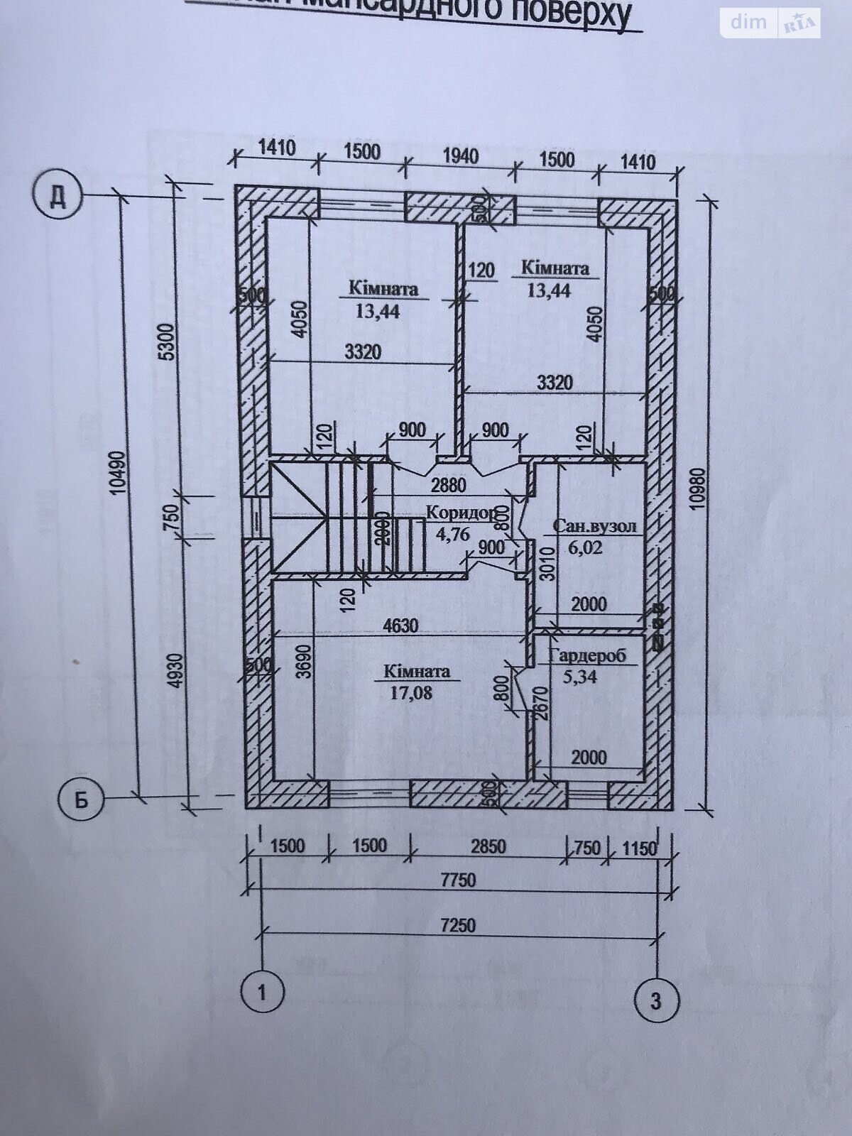 двоповерховий будинок, 132 кв. м, цегла. Продаж у Вінниці фото 1 двоповерховий будинок, 132 кв. м, цегла. Продаж у Вінниці фото 1