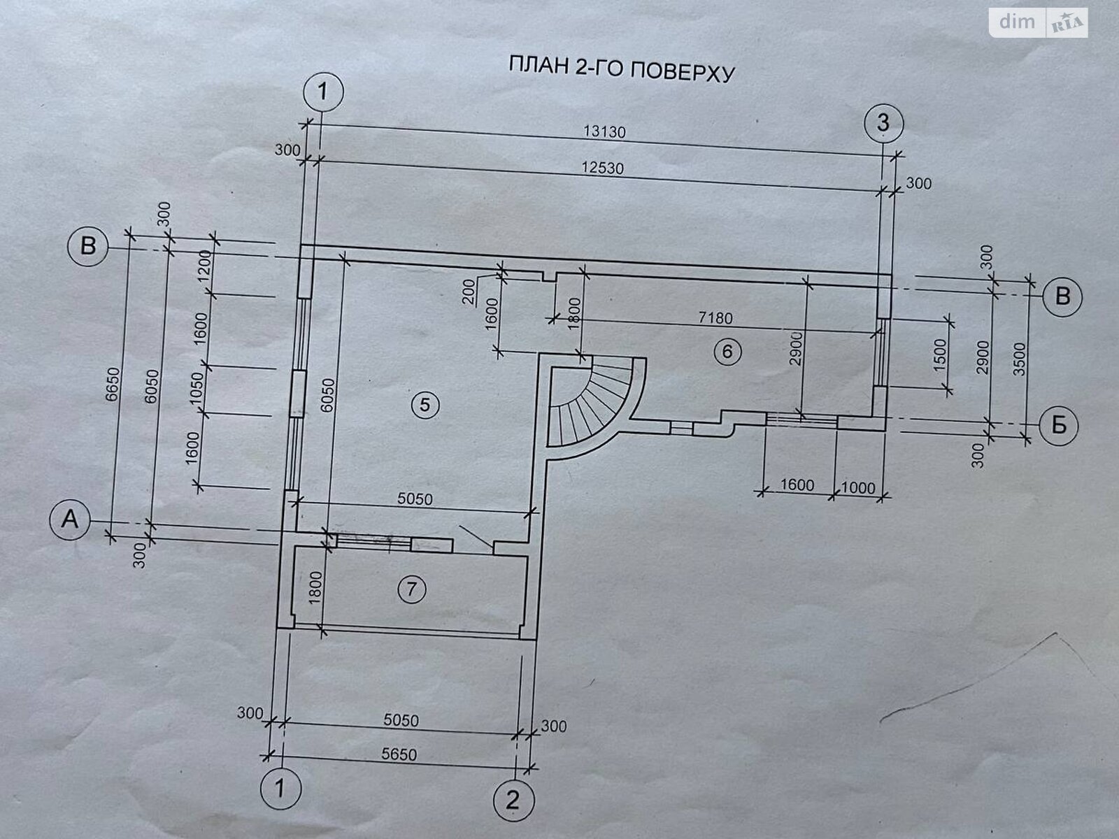 двоповерховий будинок з балконом, 150 кв. м, цегла. Продаж в Вінниці, район Вишенька фото 1