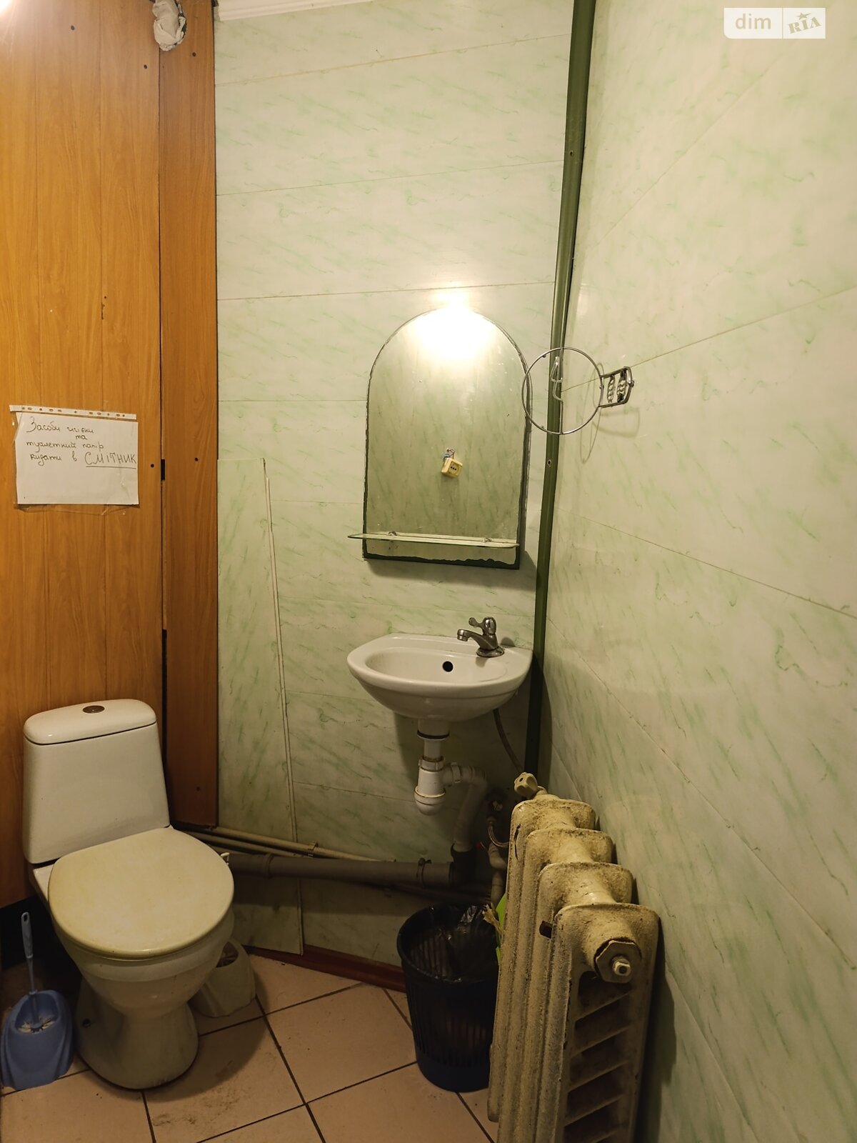 трехэтажный дом, 202 кв. м, пеноблок. Продажа в Виннице район Киевская фото 1 трехэтажный дом, 202 кв. м, пеноблок. Продажа в Виннице район Киевская фото 1