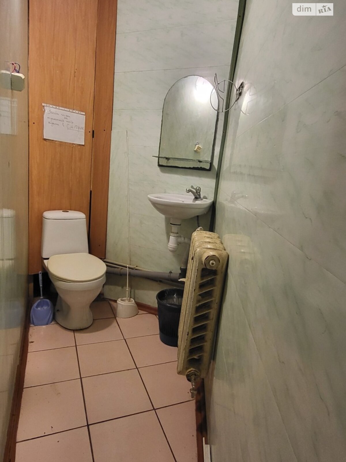 двоповерховий будинок, 200 кв. м, кирпич. Продаж в Вінниці, район Замостянський фото 1 двоповерховий будинок, 200 кв. м, кирпич. Продаж в Вінниці, район Замостянський фото 1