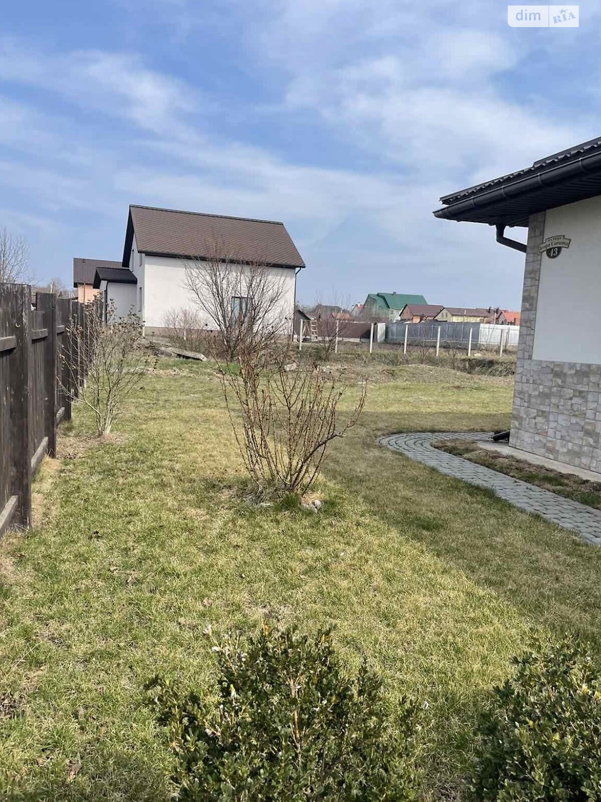 одноповерховий будинок, 135 кв. м, цегла. Продаж в Вінниці, район Замостянський фото 1 одноповерховий будинок, 135 кв. м, цегла. Продаж в Вінниці, район Замостянський фото 1