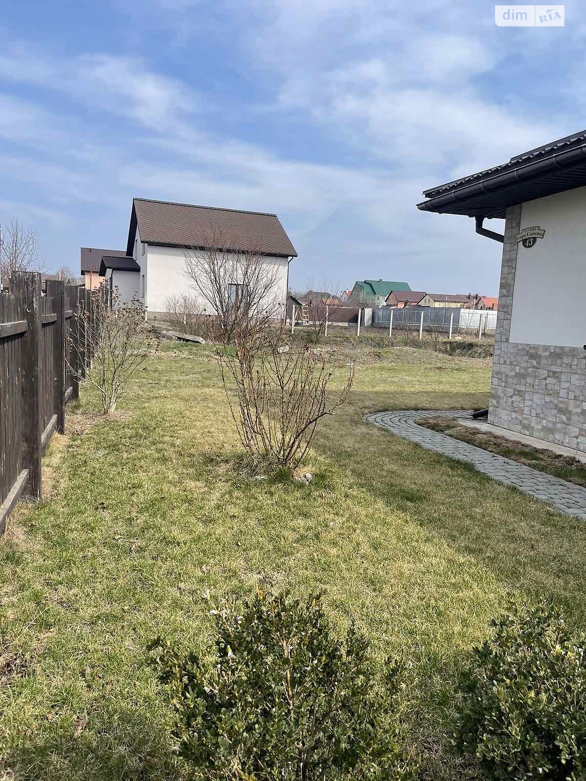 одноэтажный дом, 135 кв. м, кирпич. Продажа в Виннице район Замостянский фото 1 одноэтажный дом, 135 кв. м, кирпич. Продажа в Виннице район Замостянский фото 1
