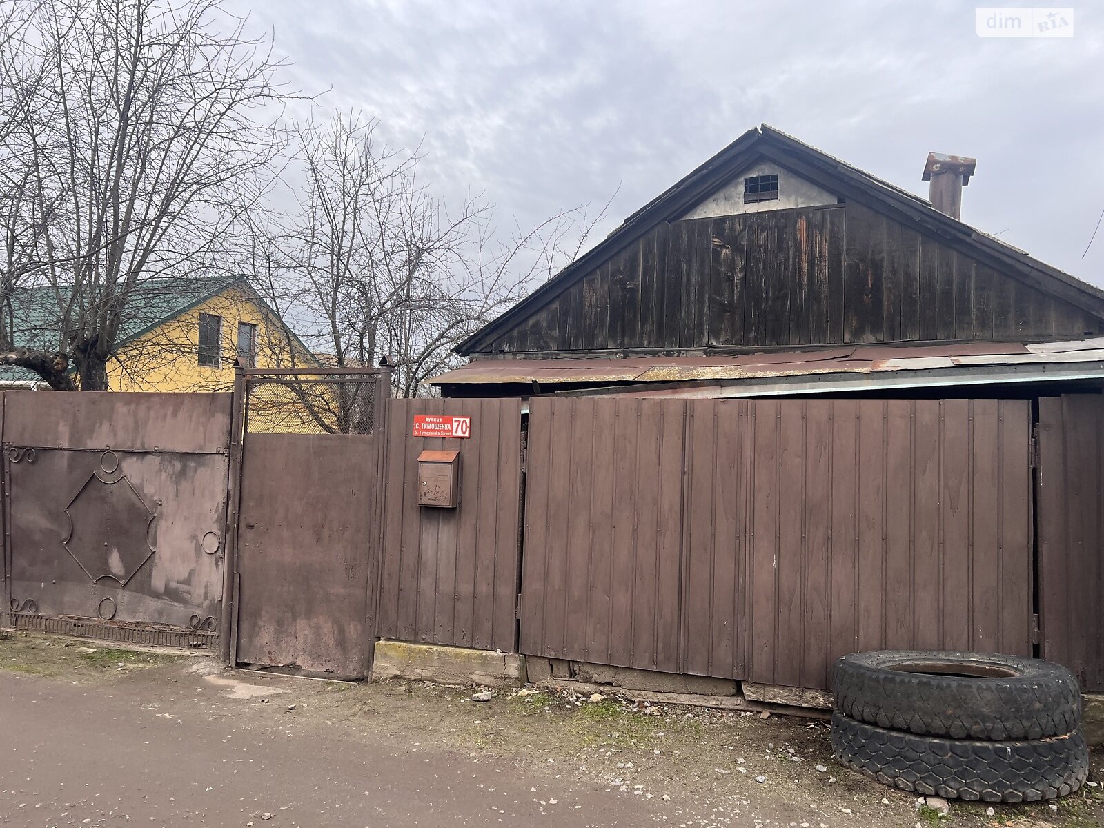 одноэтажный дом, 35.2 кв. м, кирпич. Продажа в Виннице район Тяжилов фото 1 одноэтажный дом, 35.2 кв. м, кирпич. Продажа в Виннице район Тяжилов фото 1