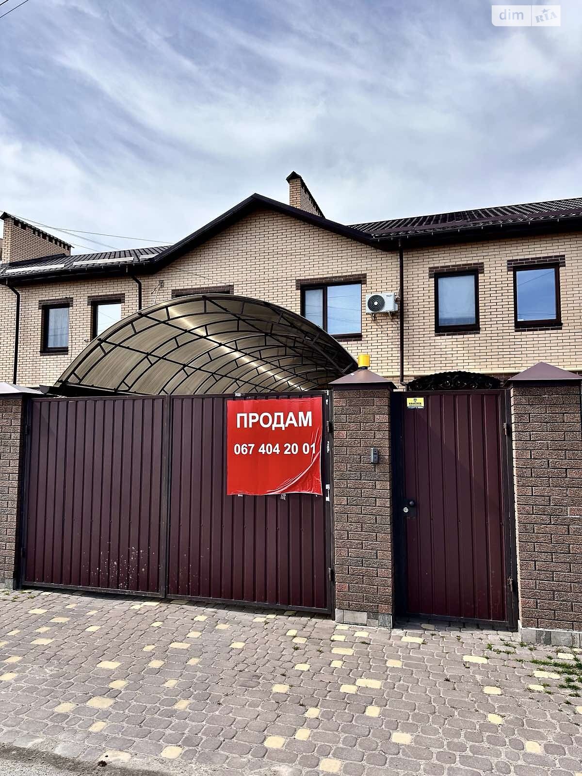 двоповерховий будинок бесідка, 150 кв. м, цегла. Продаж у Зарванцях фото 1 двоповерховий будинок бесідка, 150 кв. м, цегла. Продаж у Зарванцях фото 1