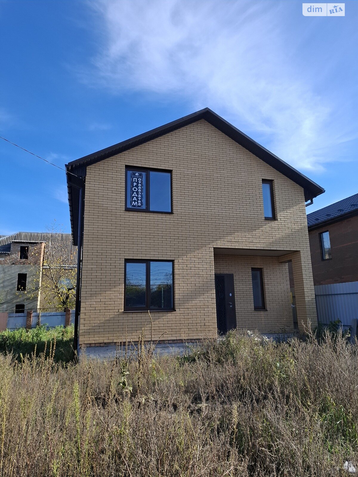 двоповерховий будинок, 125 кв. м, кирпич. Продаж у Вінниці фото 1