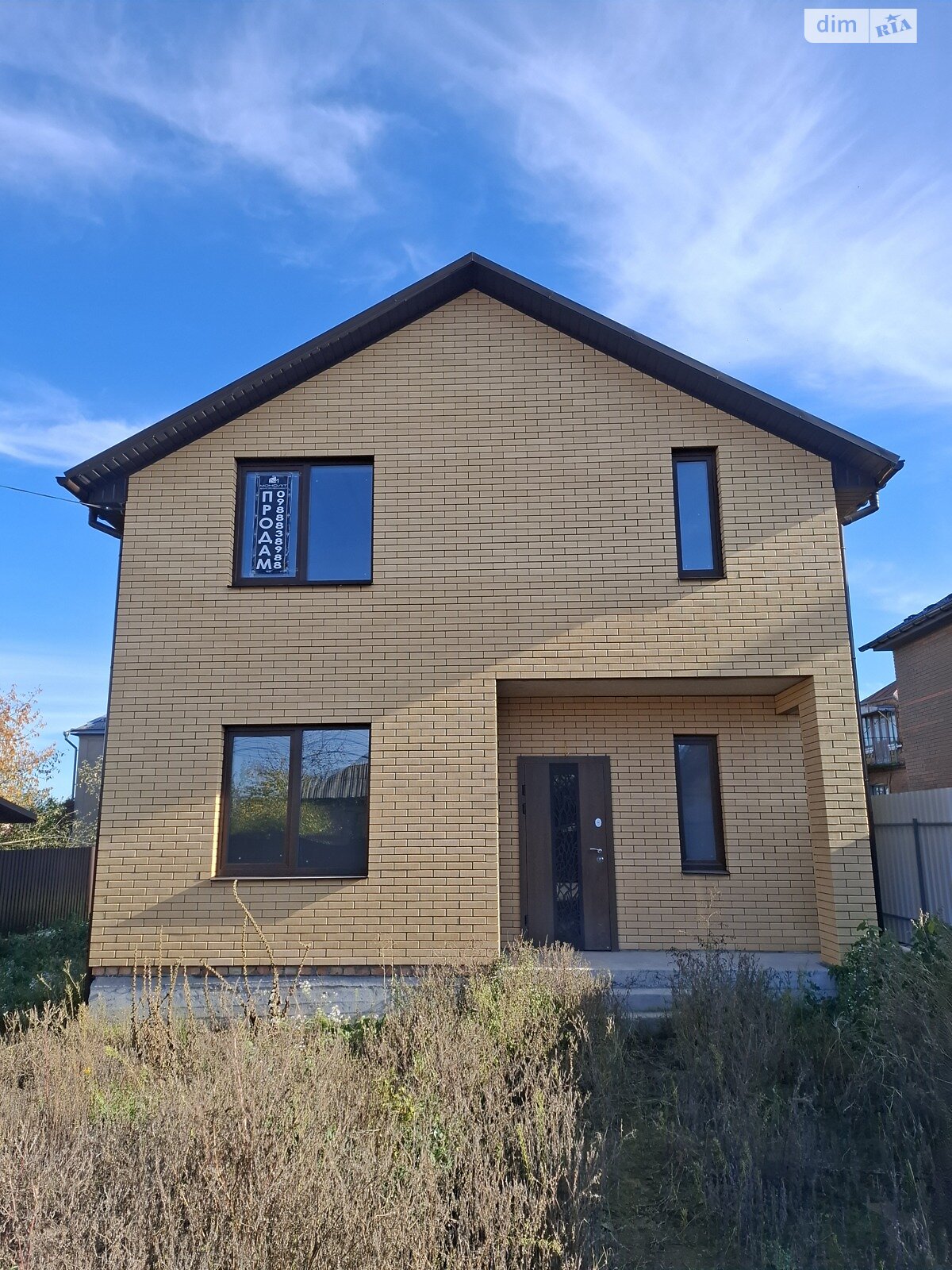 двоповерховий будинок, 125 кв. м, кирпич. Продаж у Вінниці фото 1