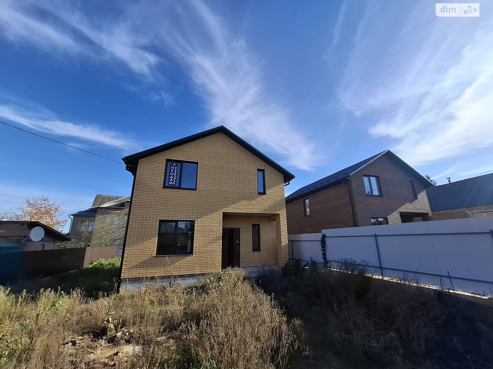 двоповерховий будинок, 125 кв. м, кирпич. Продаж у Вінниці фото 1