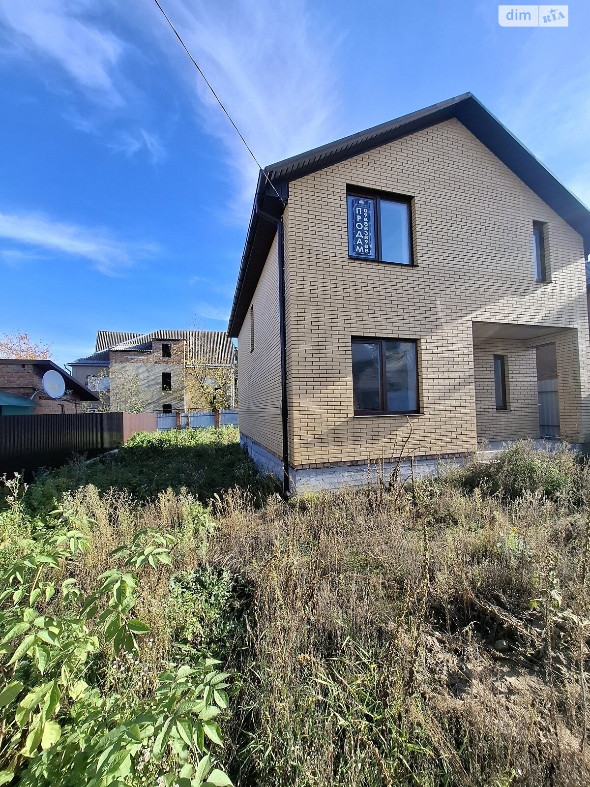 двоповерховий будинок, 125 кв. м, кирпич. Продаж у Вінниці фото 1