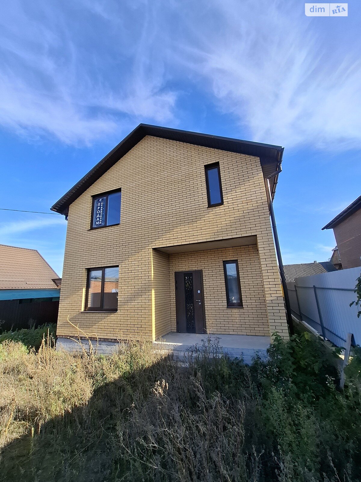 двоповерховий будинок, 125 кв. м, кирпич. Продаж у Вінниці фото 1