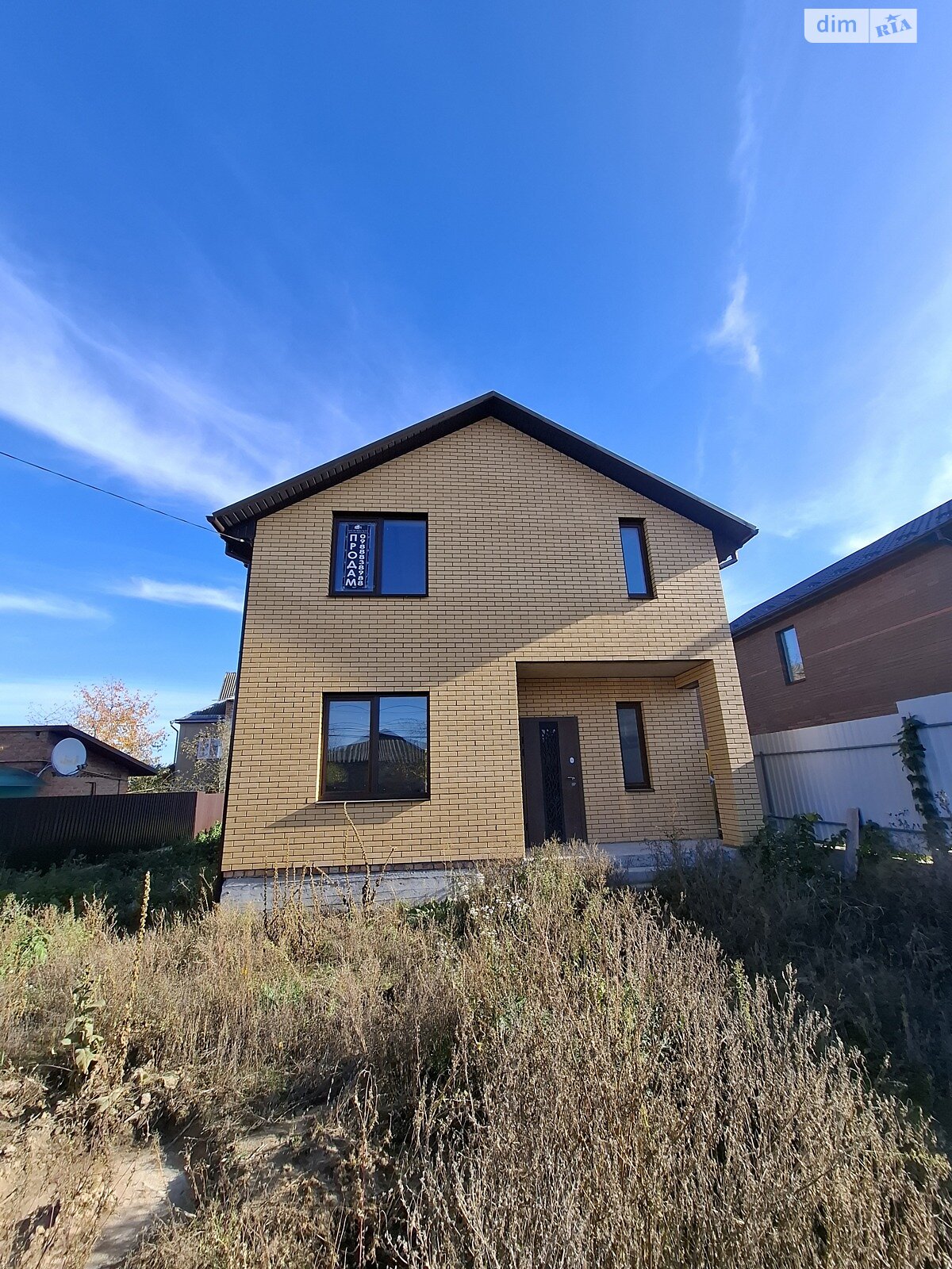 двоповерховий будинок, 125 кв. м, кирпич. Продаж у Вінниці фото 1