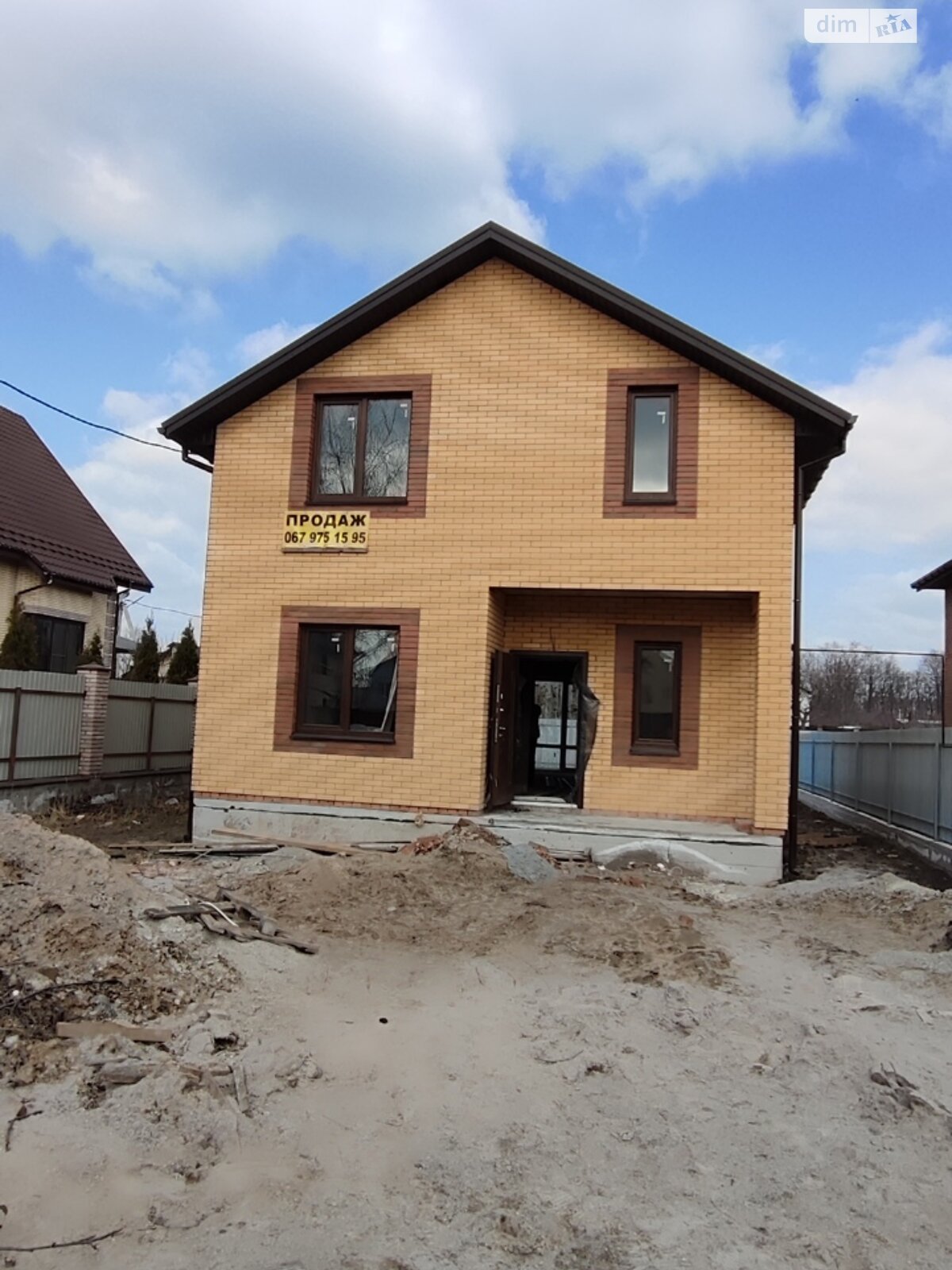 двухэтажный дом, 120 кв. м, кирпич. Продажа в Винницких Хуторах фото 1 двухэтажный дом, 120 кв. м, кирпич. Продажа в Винницких Хуторах фото 1