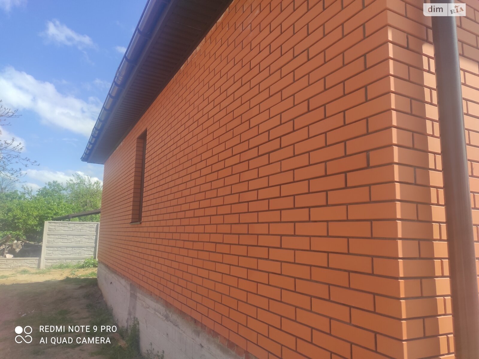 одноповерховий будинок, 103 кв. м, цегла. Продаж у Вінницьких Хуторах фото 1 одноповерховий будинок, 103 кв. м, цегла. Продаж у Вінницьких Хуторах фото 1