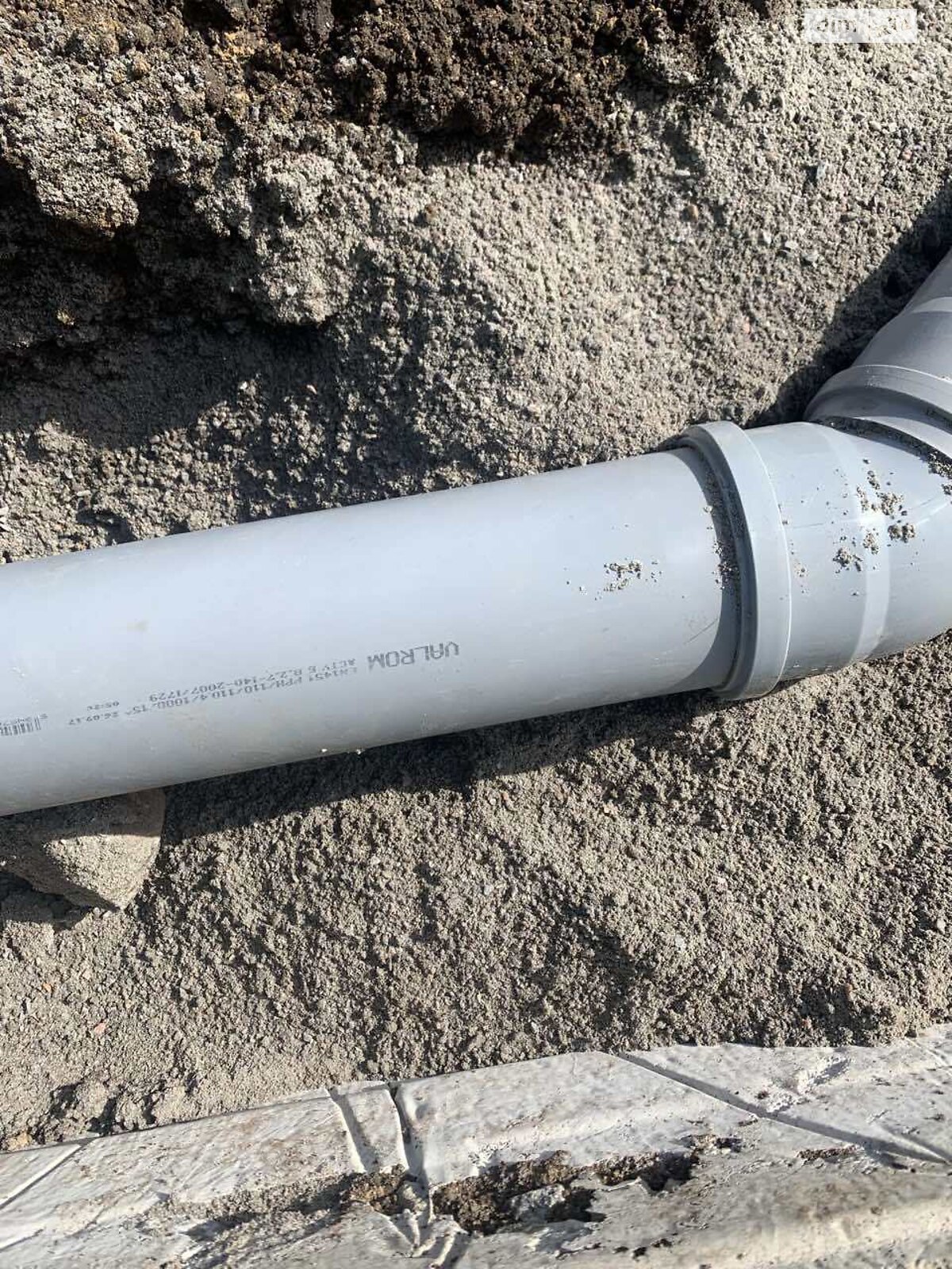 двоповерховий будинок, 132 кв. м, газобетон. Продаж у Вінницьких Хуторах фото 1 двоповерховий будинок, 132 кв. м, газобетон. Продаж у Вінницьких Хуторах фото 1