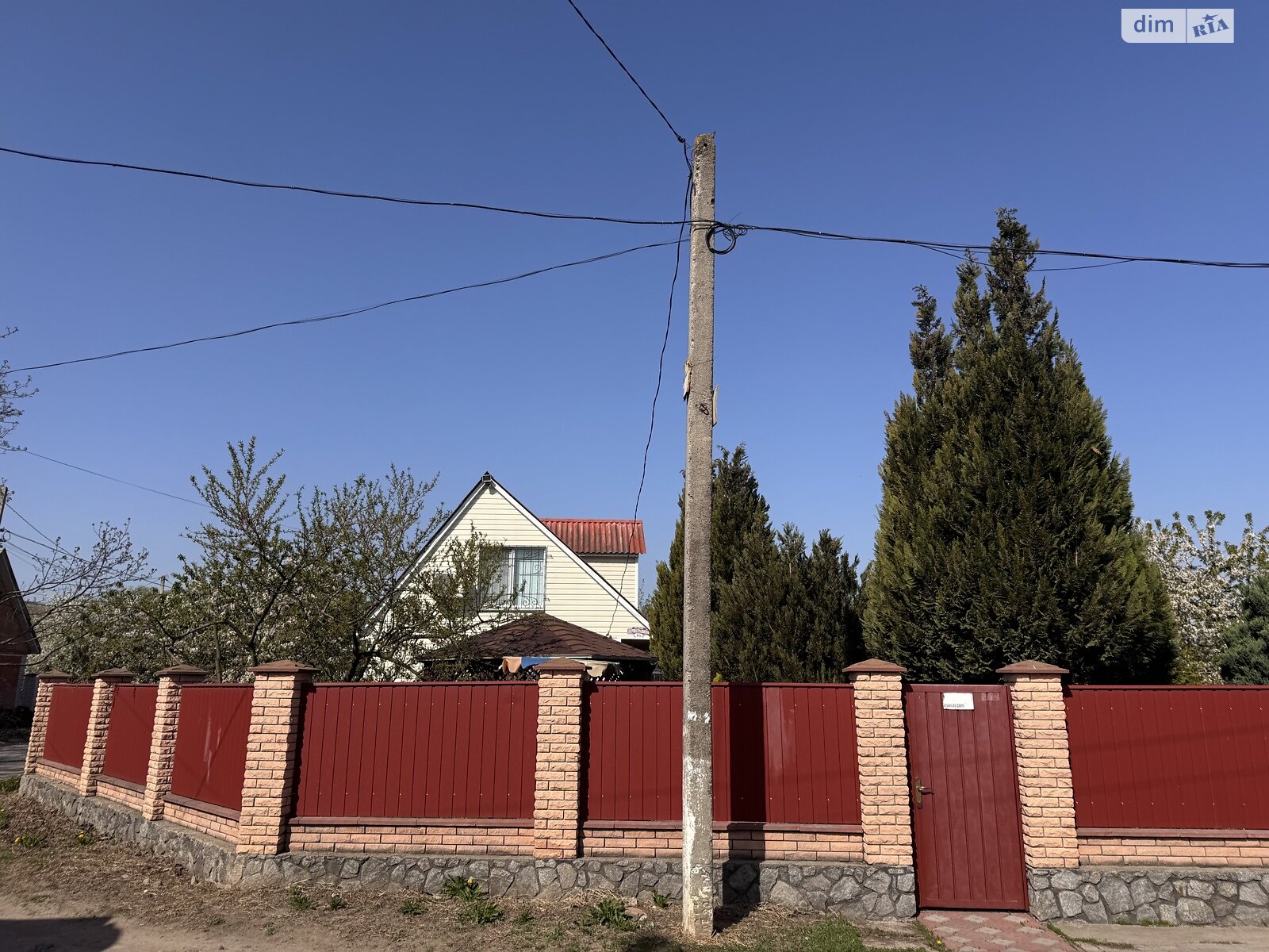 двоповерховий будинок з опаленням, 78.5 кв. м, кирпич. Продаж у Вінницьких Хуторах фото 1 двоповерховий будинок з опаленням, 78.5 кв. м, кирпич. Продаж у Вінницьких Хуторах фото 1