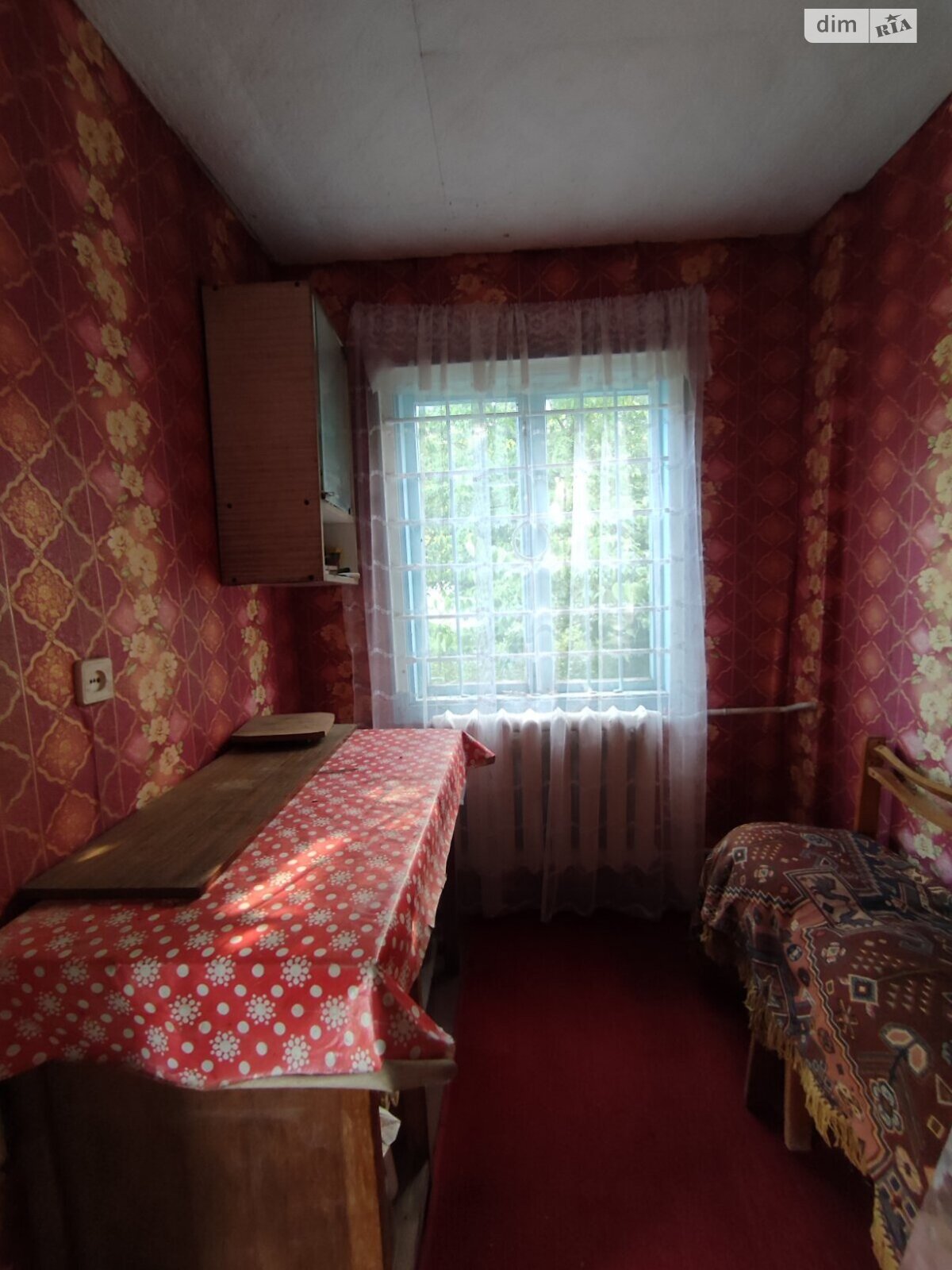 одноповерховий будинок з верандою, 50 кв. м, цегла. Продаж у Вінницьких Хуторах фото 1 одноповерховий будинок з верандою, 50 кв. м, цегла. Продаж у Вінницьких Хуторах фото 1