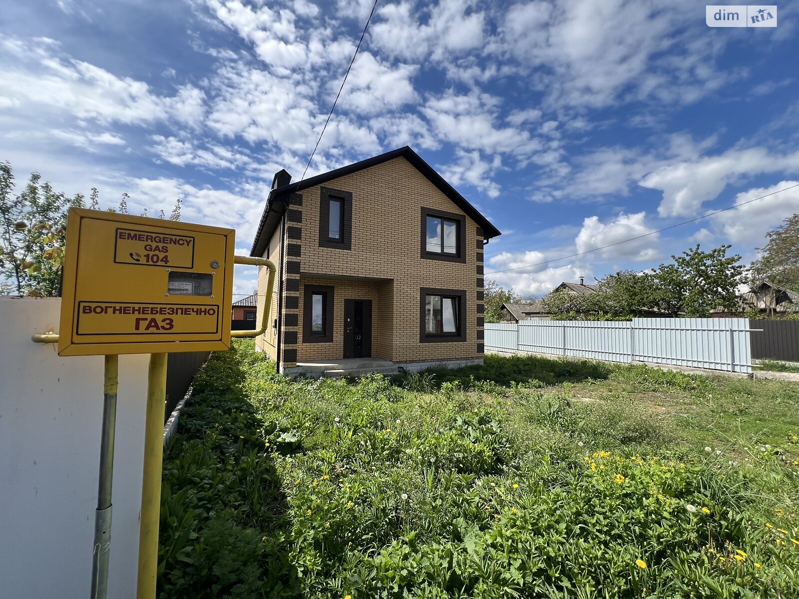 двоповерховий будинок, 1257 кв. м, цегла. Продаж у Вінницьких Хуторах фото 1 двоповерховий будинок, 1257 кв. м, цегла. Продаж у Вінницьких Хуторах фото 1