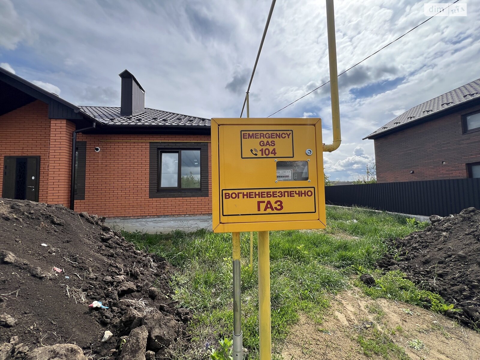 одноповерховий будинок, 105 кв. м, цегла. Продаж у Вінницьких Хуторах фото 1 одноповерховий будинок, 105 кв. м, цегла. Продаж у Вінницьких Хуторах фото 1