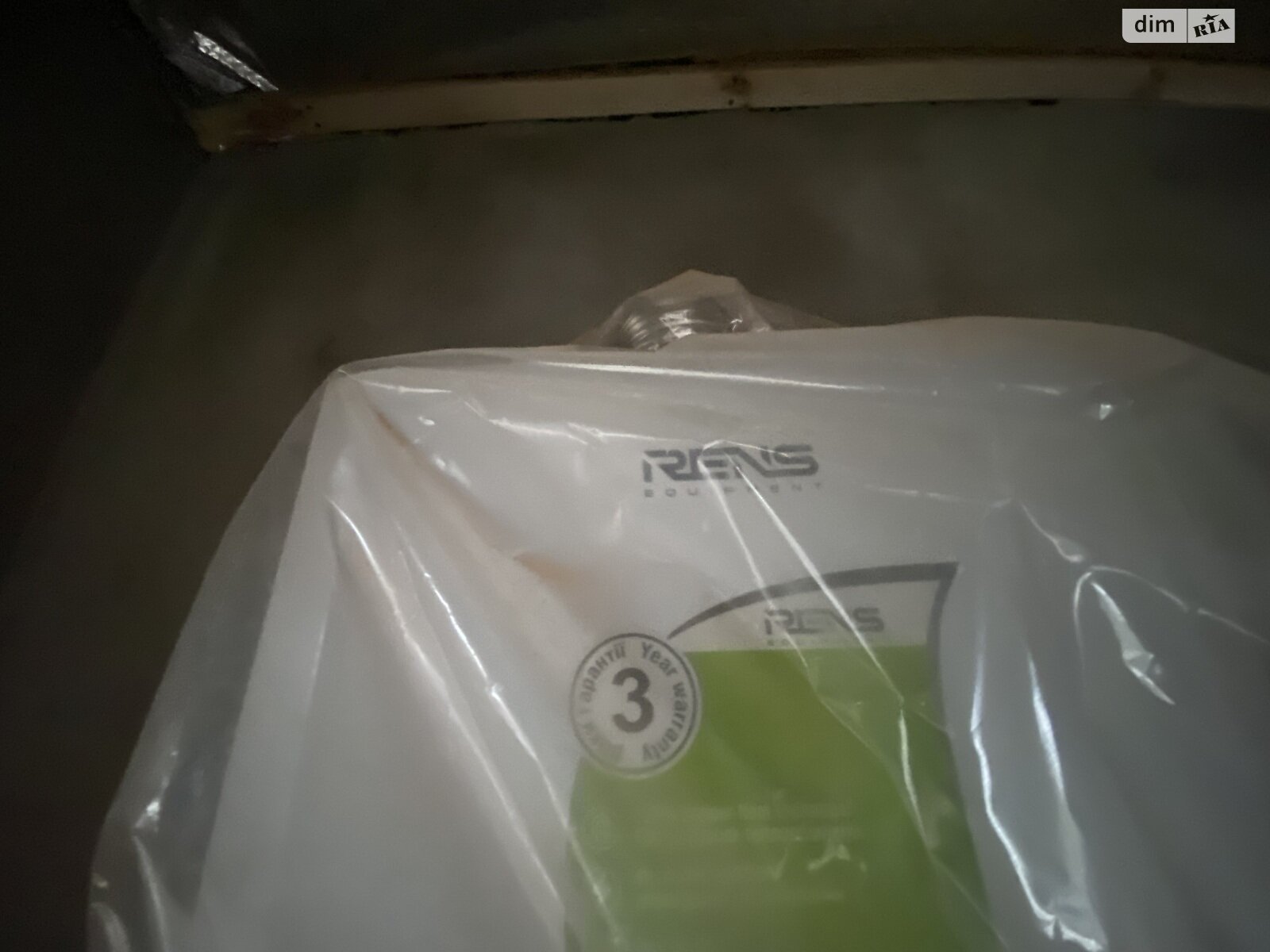 одноповерховий будинок з опаленням, 95 кв. м, кирпич. Продаж у Вінницьких Хуторах фото 1