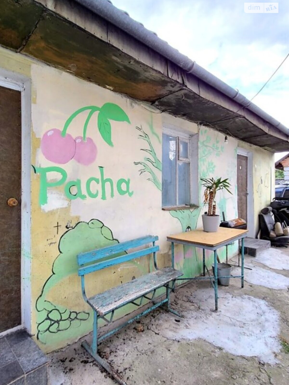 двухэтажный дом с верандой, 220 кв. м, газобетон. Продажа в Виннице район Бучмы фото 1 двухэтажный дом с верандой, 220 кв. м, газобетон. Продажа в Виннице район Бучмы фото 1