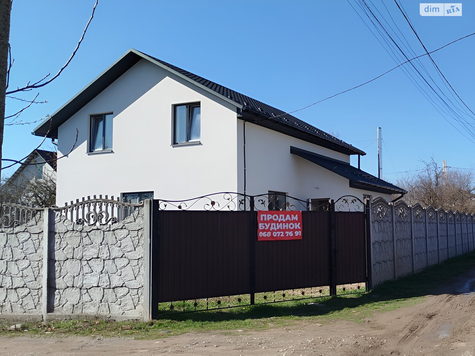 двоповерховий будинок з верандою, 116 кв. м, газобетон. Продаж у Вінницьких Хуторах фото 1 двоповерховий будинок з верандою, 116 кв. м, газобетон. Продаж у Вінницьких Хуторах фото 1