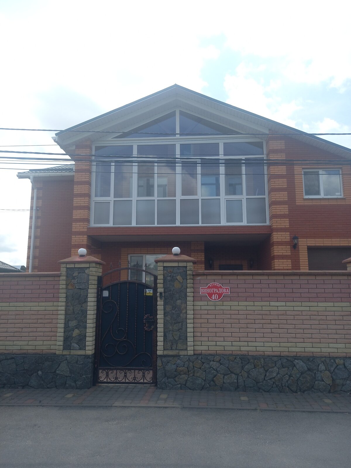 чотириповерховий будинок з гаражем, 250 кв. м, цегла. Продаж у Вінницьких Хуторах фото 1 чотириповерховий будинок з гаражем, 250 кв. м, цегла. Продаж у Вінницьких Хуторах фото 1