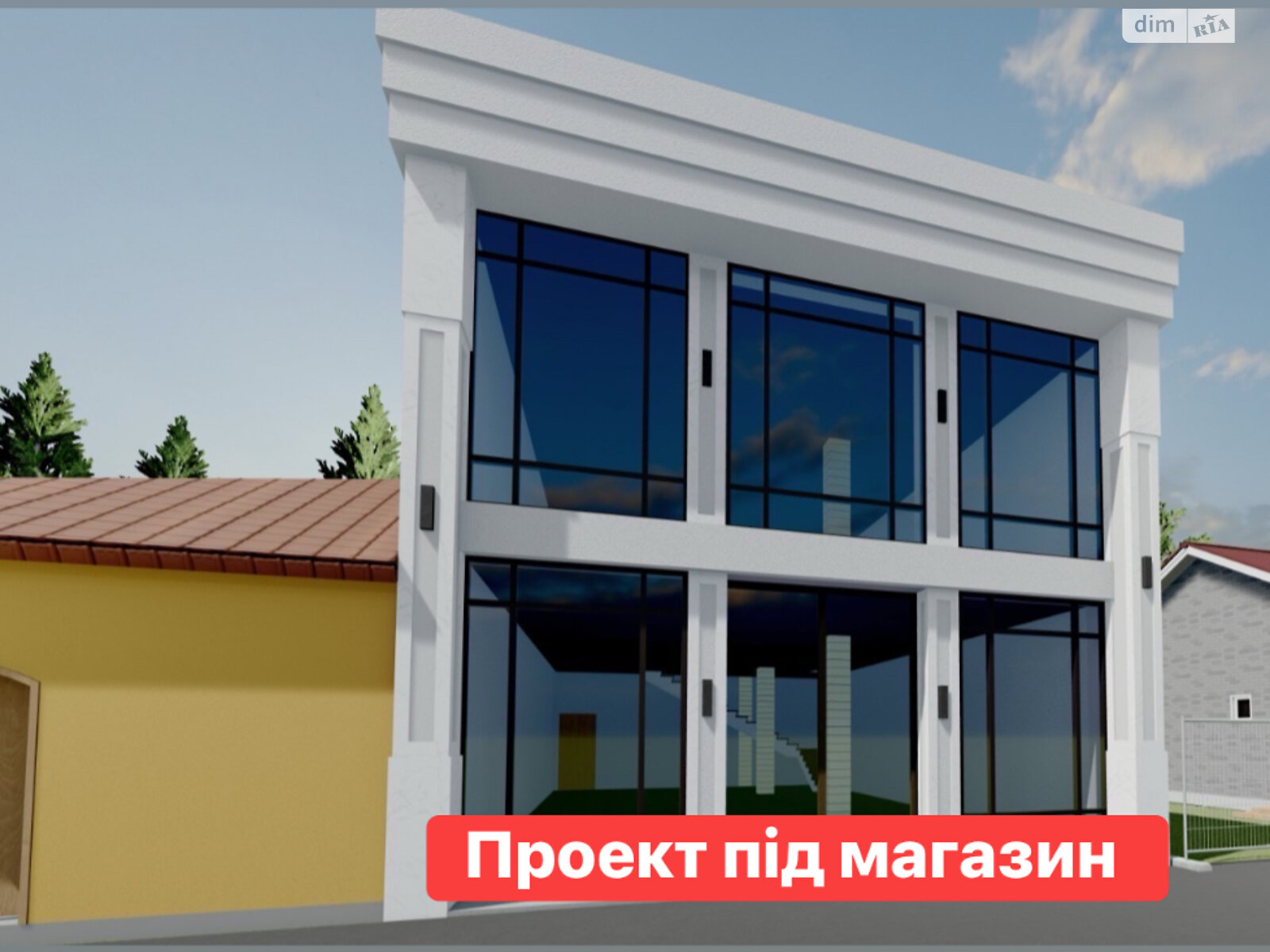 одноэтажный дом, 65 кв. м, кирпич. Продажа в Виноградове фото 1
