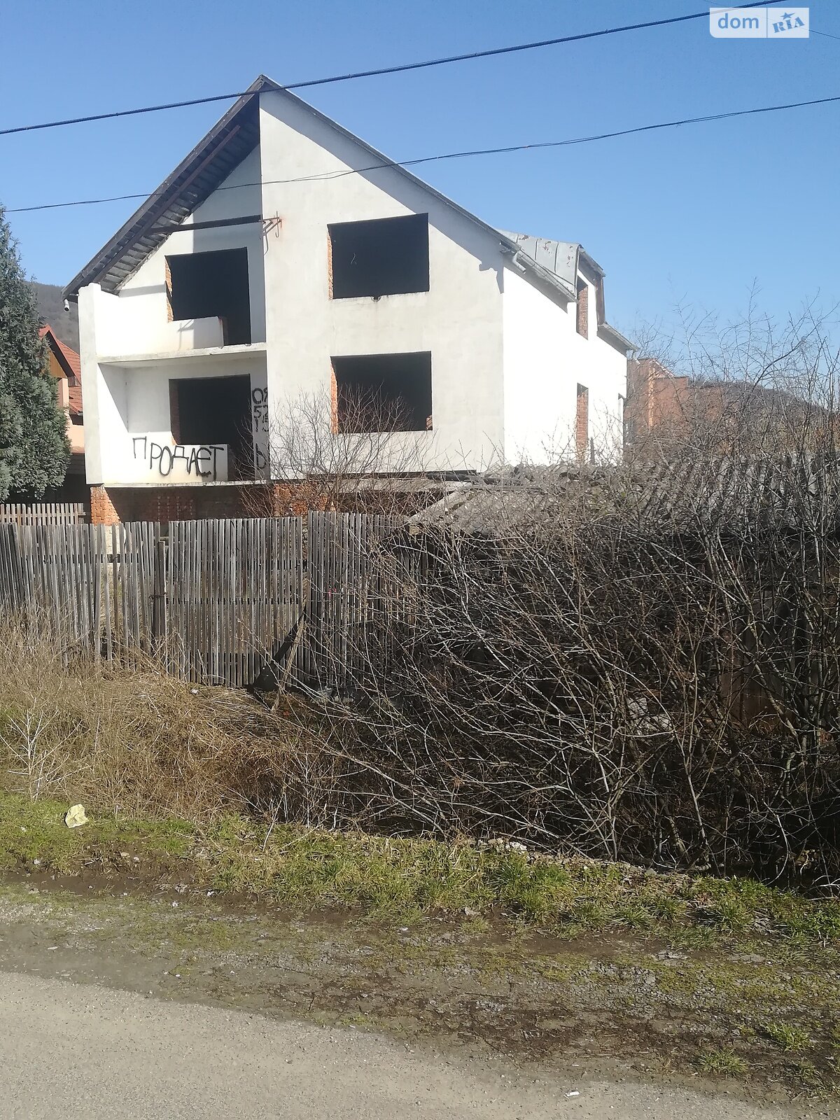 двухэтажный дом, 260 кв. м,. Продажа в Виноградове район Виноградов фото 1