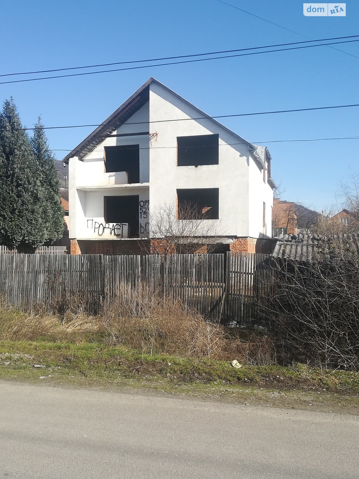 двухэтажный дом, 260 кв. м,. Продажа в Виноградове район Виноградов фото 1