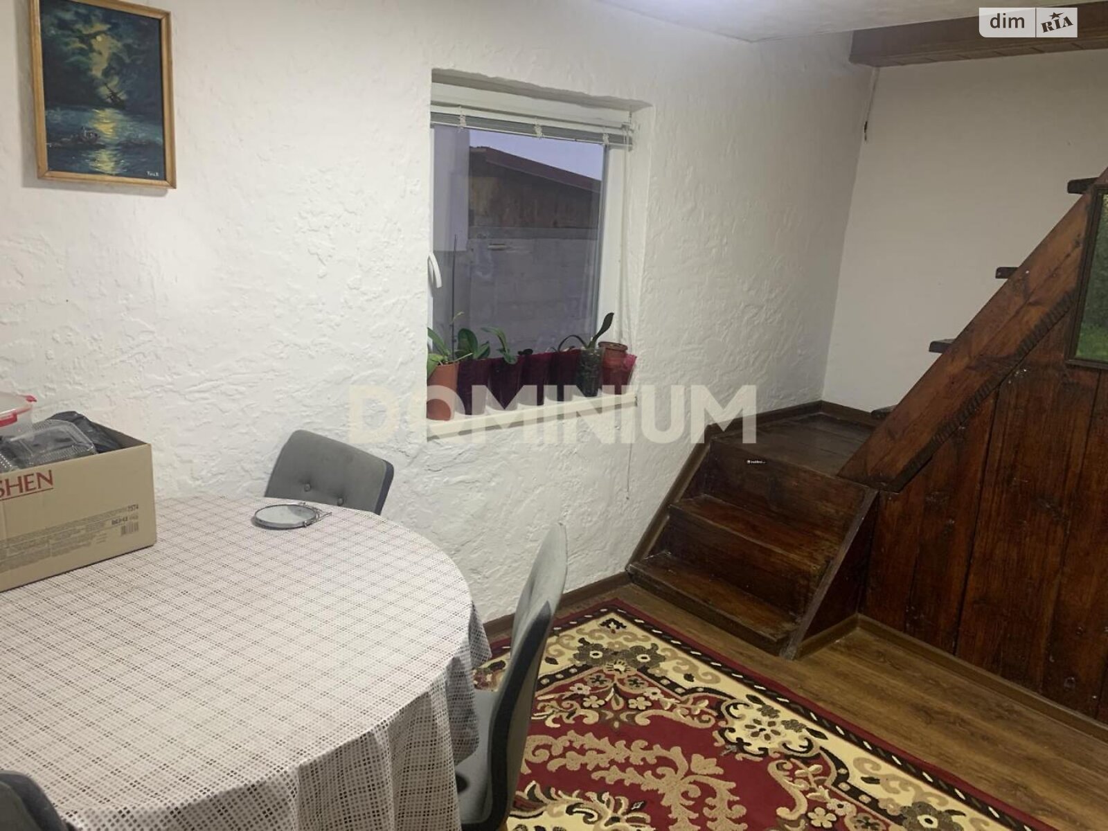 двухэтажный дом, 97 кв. м, кирпич. Продажа в Виноградове фото 1 двухэтажный дом, 97 кв. м, кирпич. Продажа в Виноградове фото 1