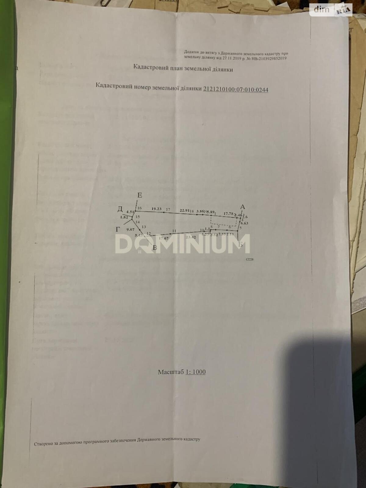 двухэтажный дом, 97 кв. м, кирпич. Продажа в Виноградове фото 1 двухэтажный дом, 97 кв. м, кирпич. Продажа в Виноградове фото 1