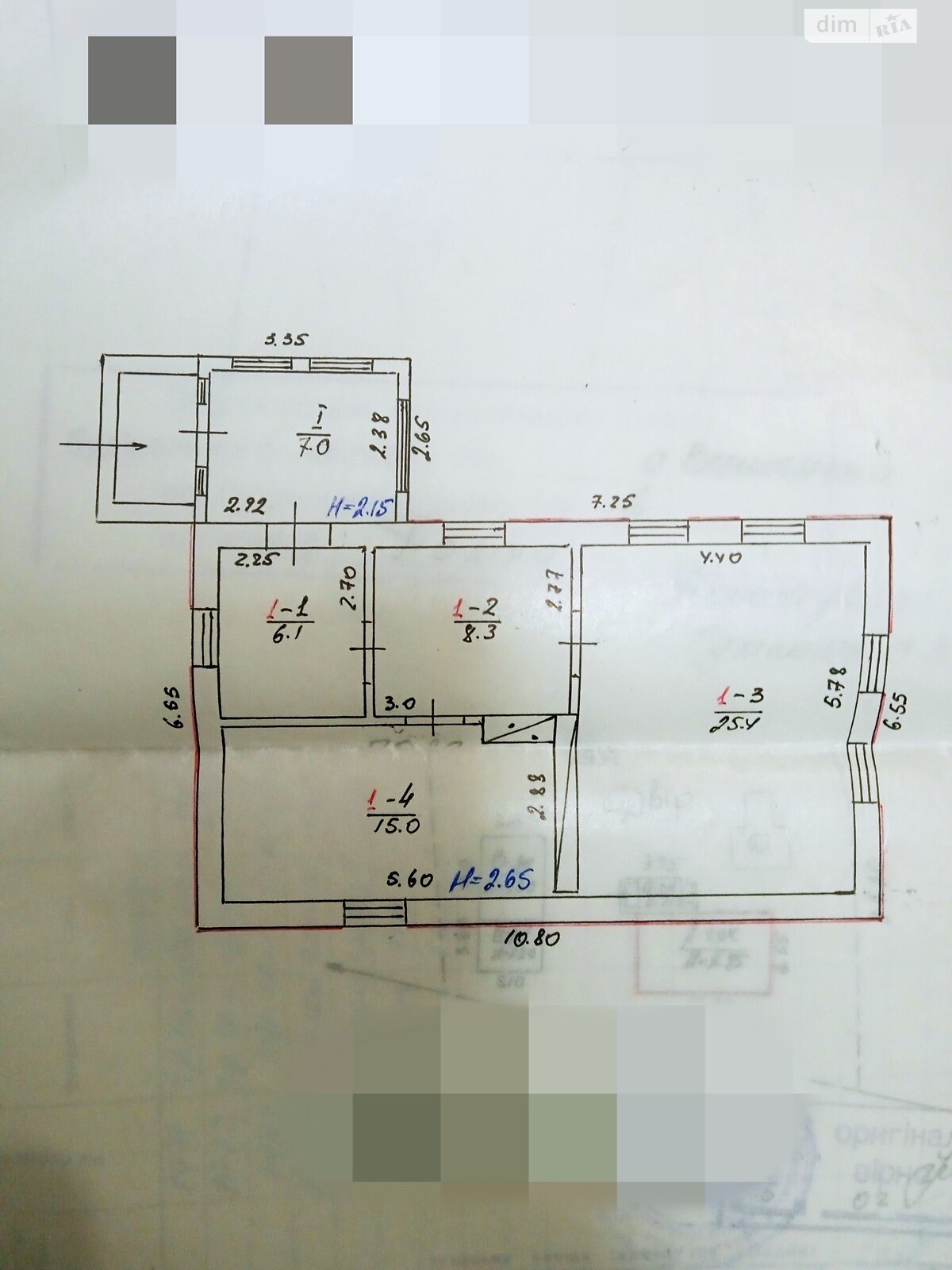 одноповерховий будинок, 73 кв. м, цегла. Продаж у Вишеньці фото 1